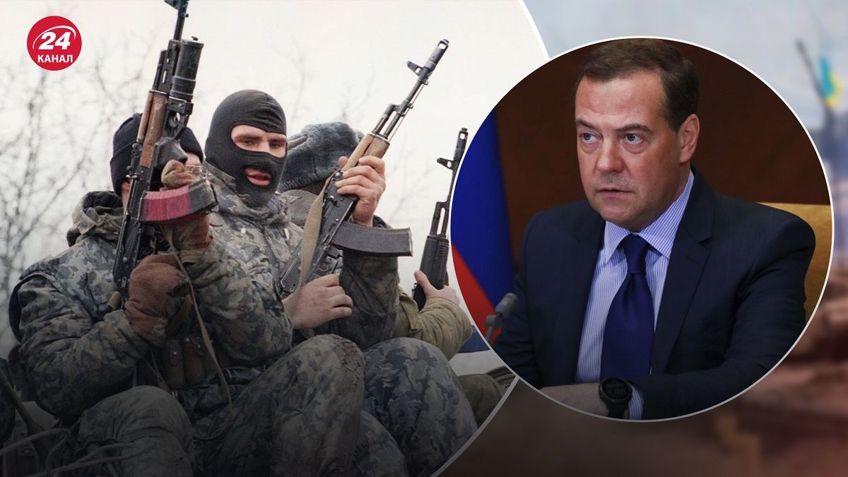 ПВК Еспаньола – навіщо партії Путіна Єдина Росія своя ПВК - 24 Канал ПВК Еспаньола – навіщо партії Путіна Єдина Росія своя ПВК - 24 Канал