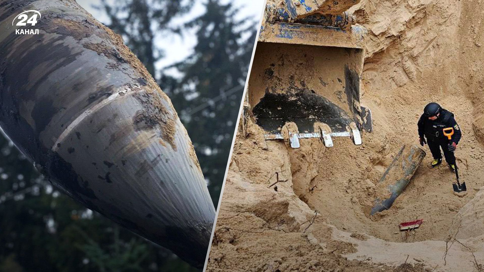 ГСЧС обезвредили ракету "Кинжал" в Киеве ГСЧС обезвредили ракету "Кинжал" в Киеве