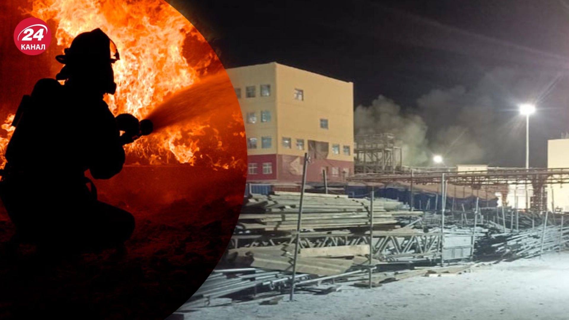 В декабре вспыхнул пожар на заводе "Удокан"