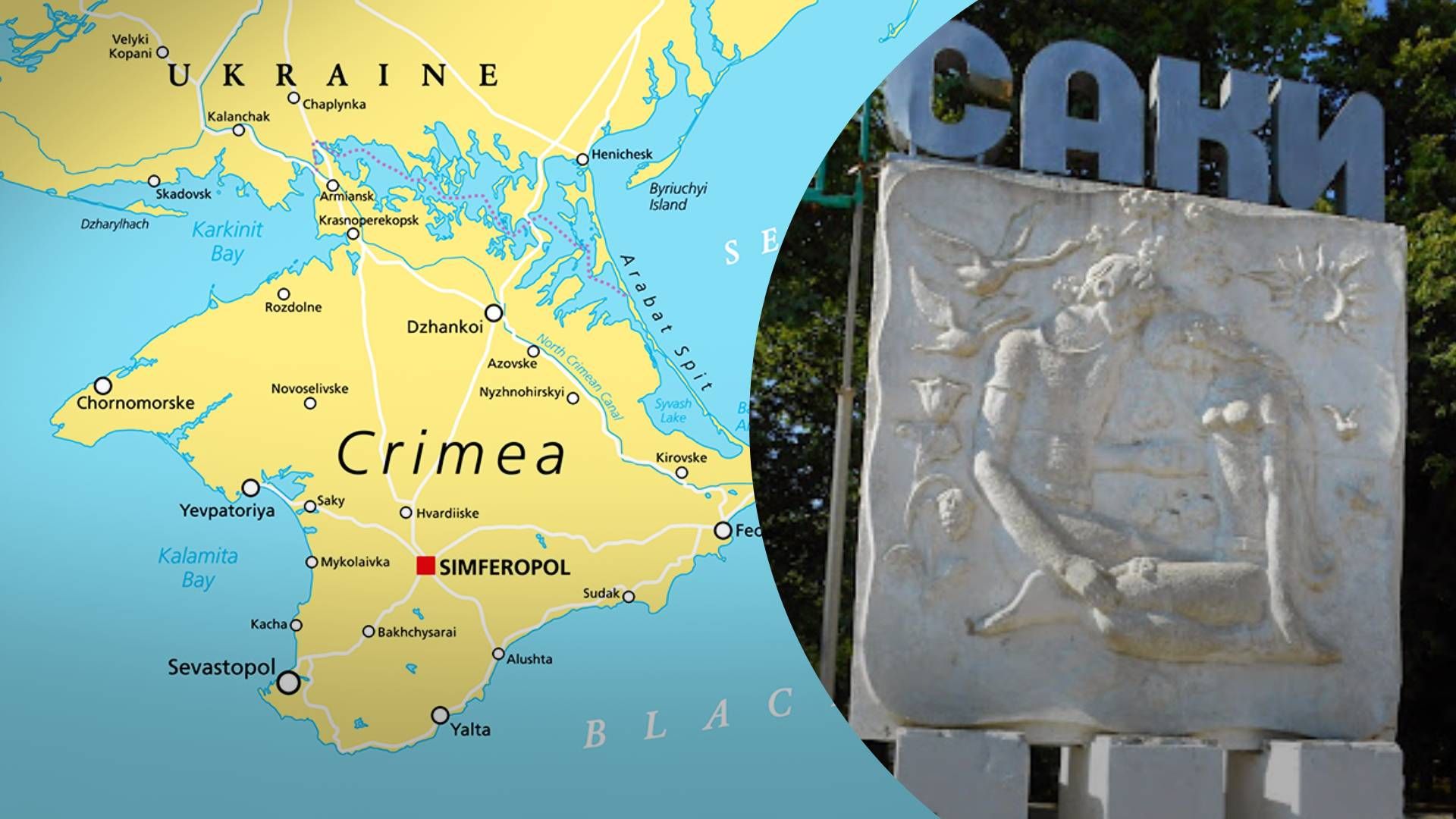 Хронология 682 дня войны - 24 Канал Хронология 682 дня войны - 24 Канал