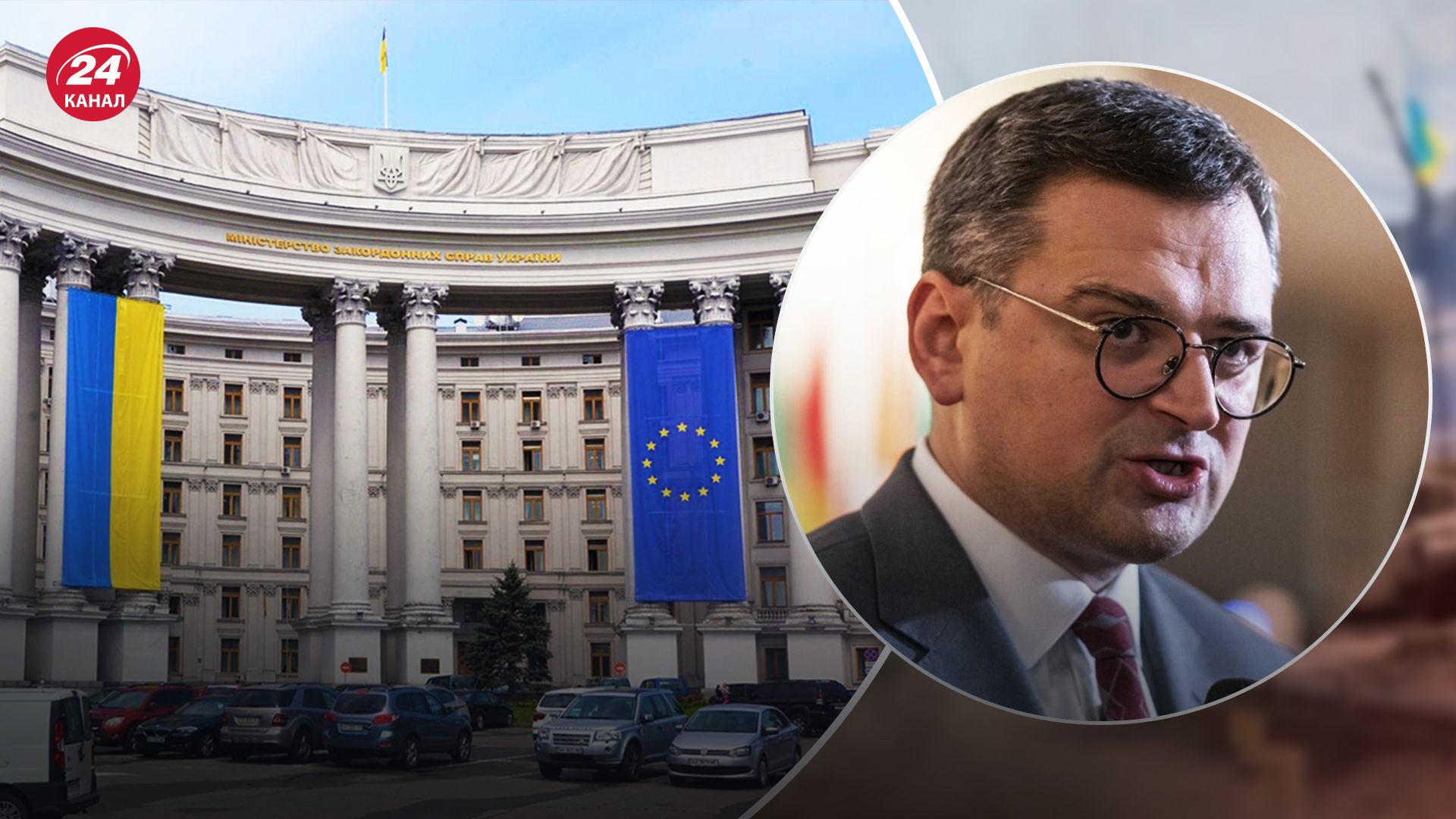 Кулеба пояснив, що мав на увазі під "планом А" і "планом Б" для України Кулеба пояснив, що мав на увазі під "планом А" і "планом Б" для України