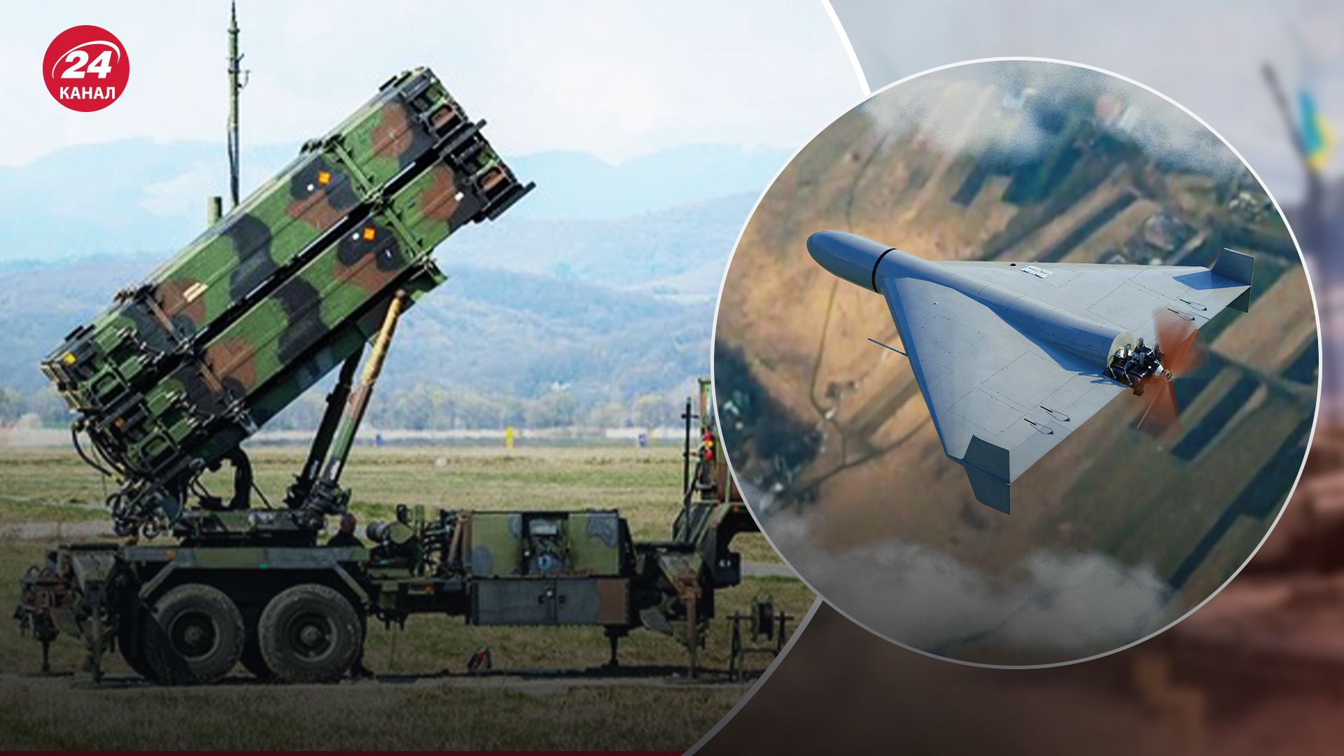 Україна знищила всі "Шахеди", які запустили росіяни вночі 6 січня Україна знищила всі "Шахеди", які запустили росіяни вночі 6 січня