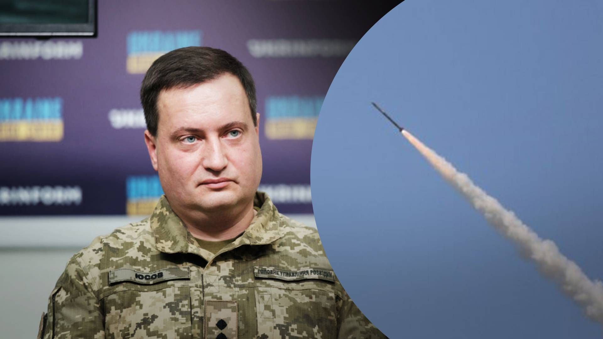 "Накопичують не тільки для обстрілів України": в ГУР сказали, скільки стратегічних ракет має Росія - 24 Канал