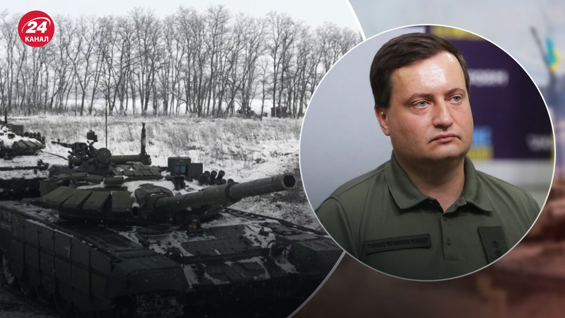 Юсов прокоментував новий можливий наступ росіян на Харківську область Юсов прокоментував новий можливий наступ росіян на Харківську область