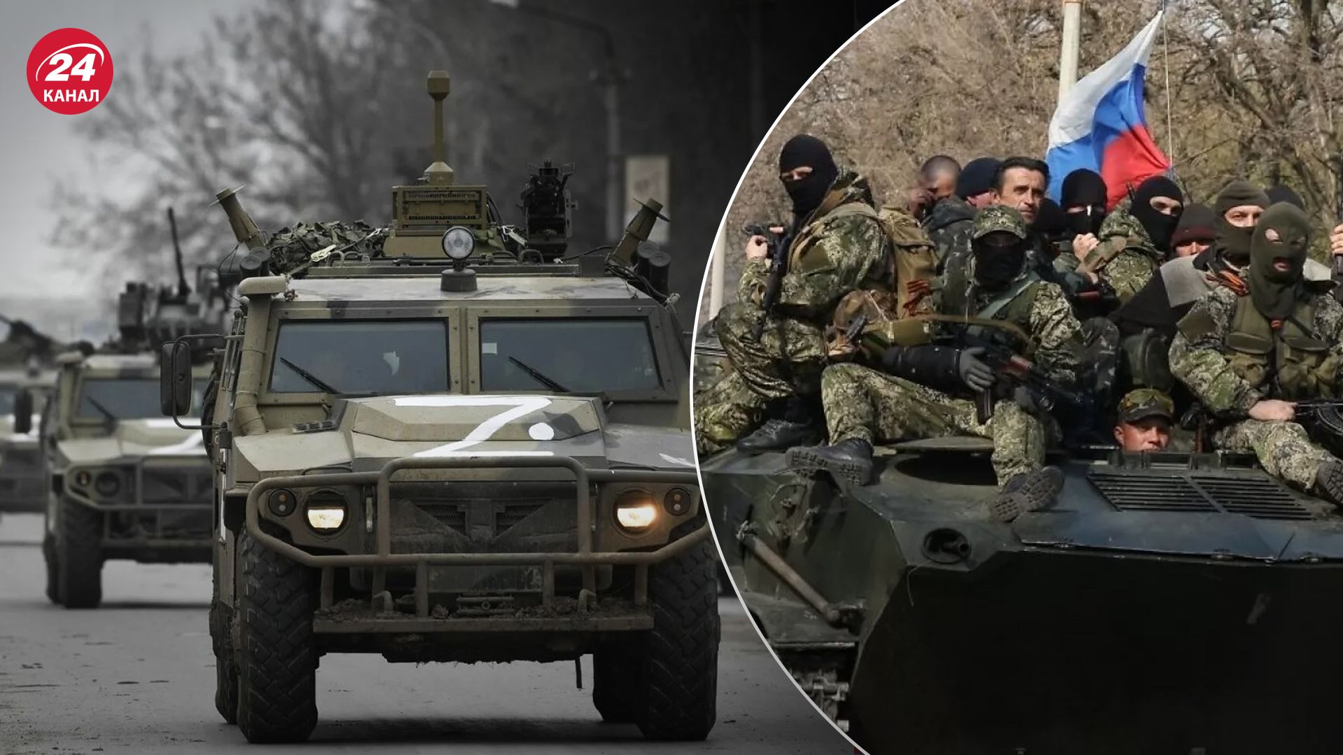 Чи можуть росіяни виконати свої плани Чи можуть росіяни виконати свої плани