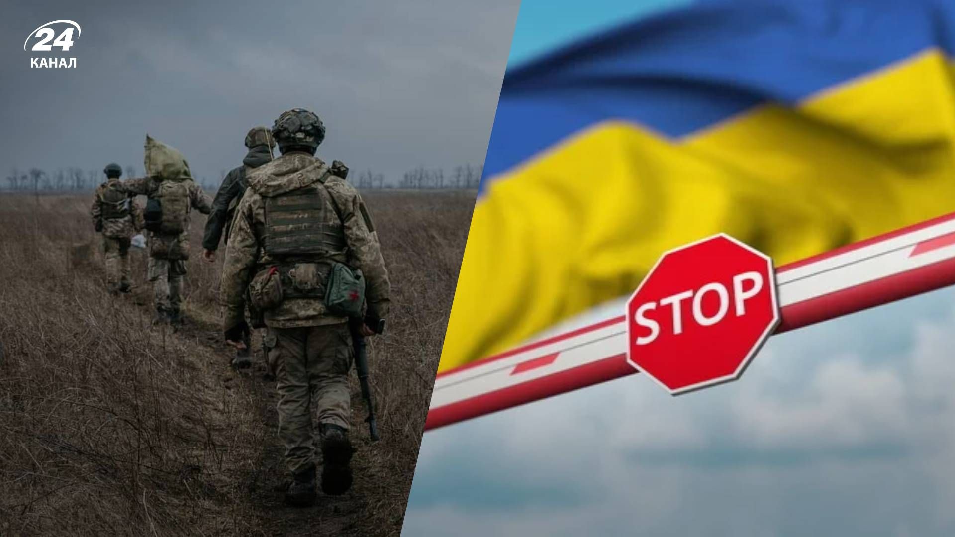 Обсуждение нового законопроекта касается и мужчин за границей Обсуждение нового законопроекта касается и мужчин за границей