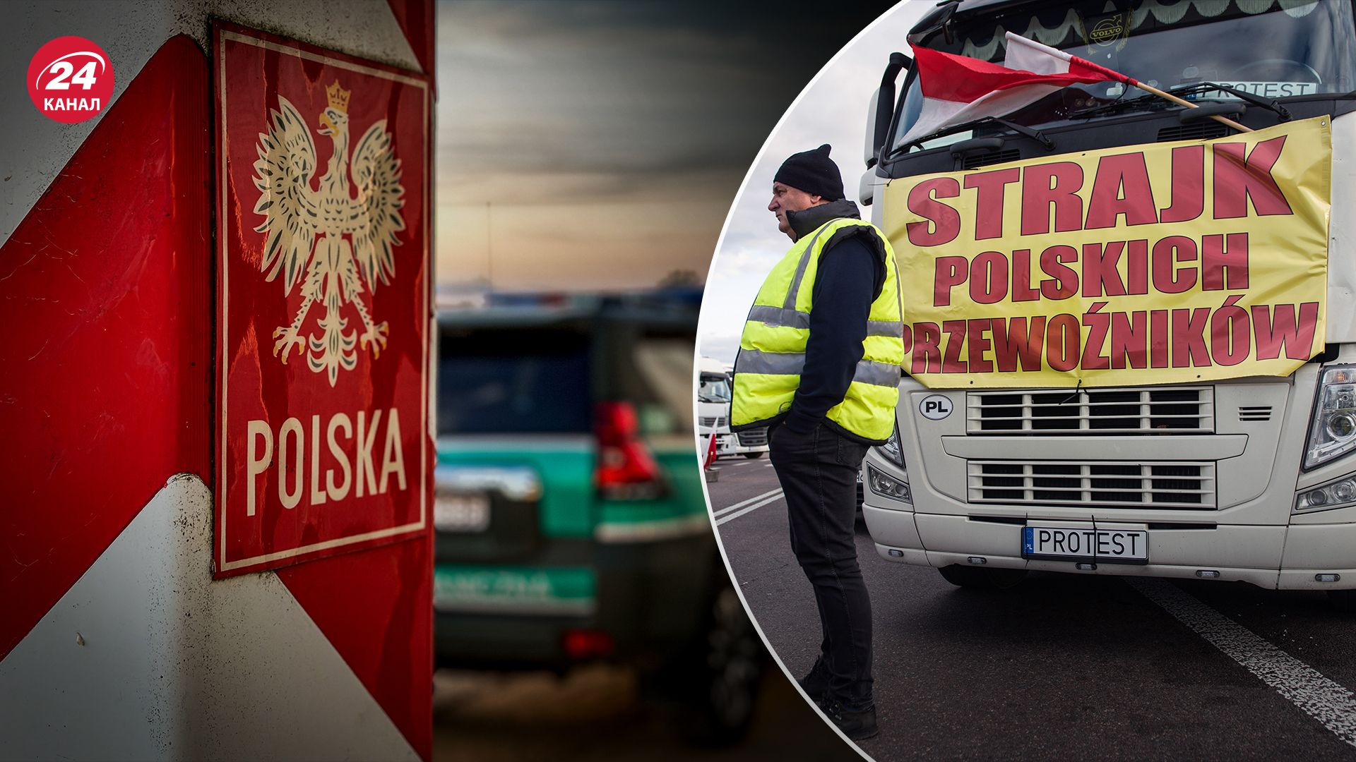 У Польщі планують підписати угоду з фермерами-протестувальниками