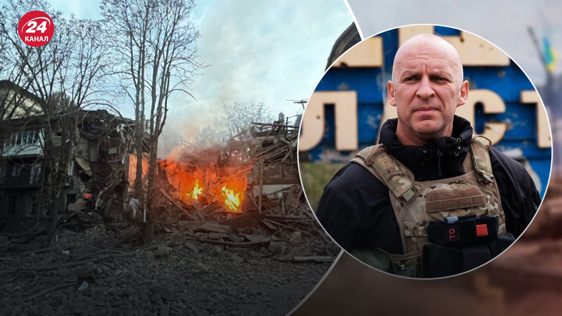 У Донецькій ОВА розповіли про обстріли Північного У Донецькій ОВА розповіли про обстріли Північного