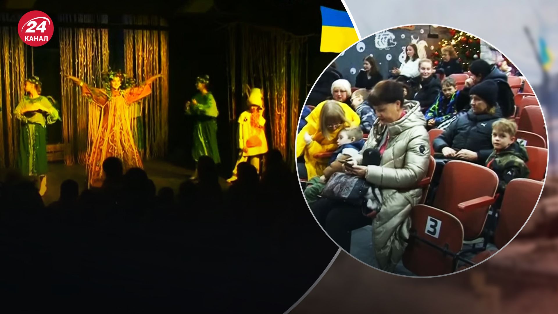 В Харькове работает детский театр в укрытии - руководитель рассказал о работе - 24 Канал