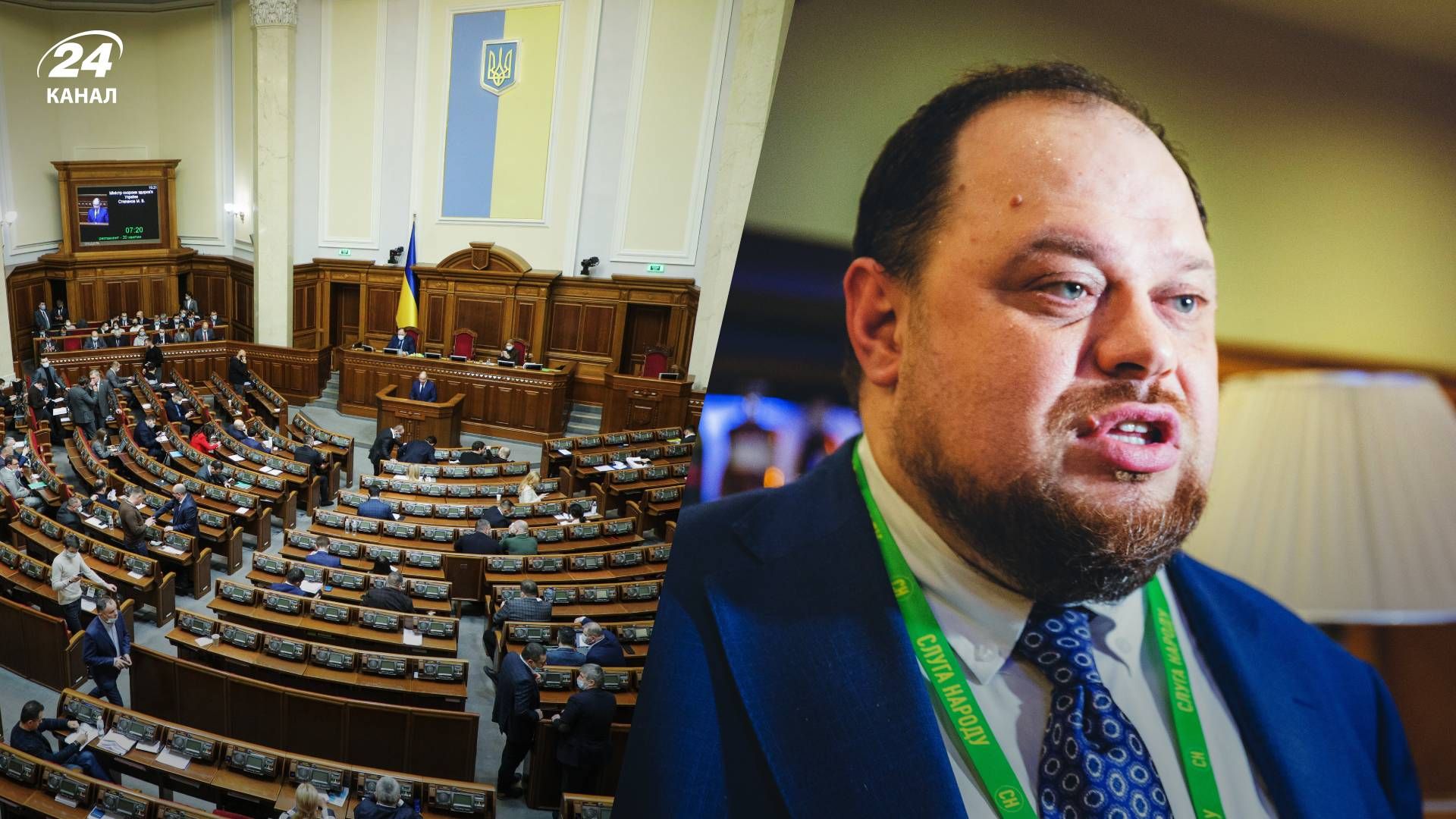 Стефанчук объяснил инициативу по выезду депутатов за границу Стефанчук объяснил инициативу по выезду депутатов за границу