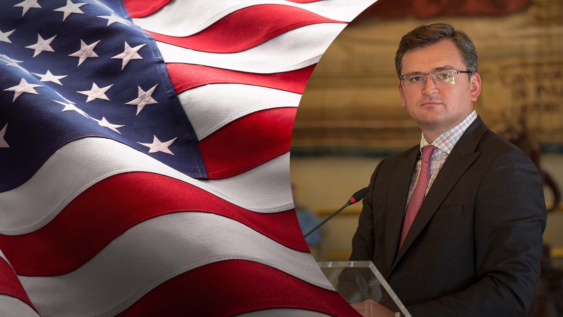 "Не кипишуйте": Кулеба прокомментировал заявление Госдепа о поддержке Украины - 24 Канал "Не кипишуйте": Кулеба прокомментировал заявление Госдепа о поддержке Украины - 24 Канал