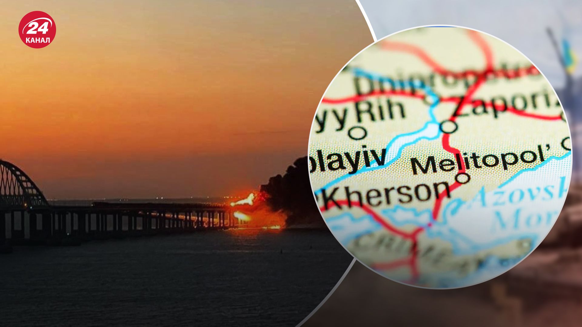 Что нужно для деоккупации Крыма Что нужно для деоккупации Крыма