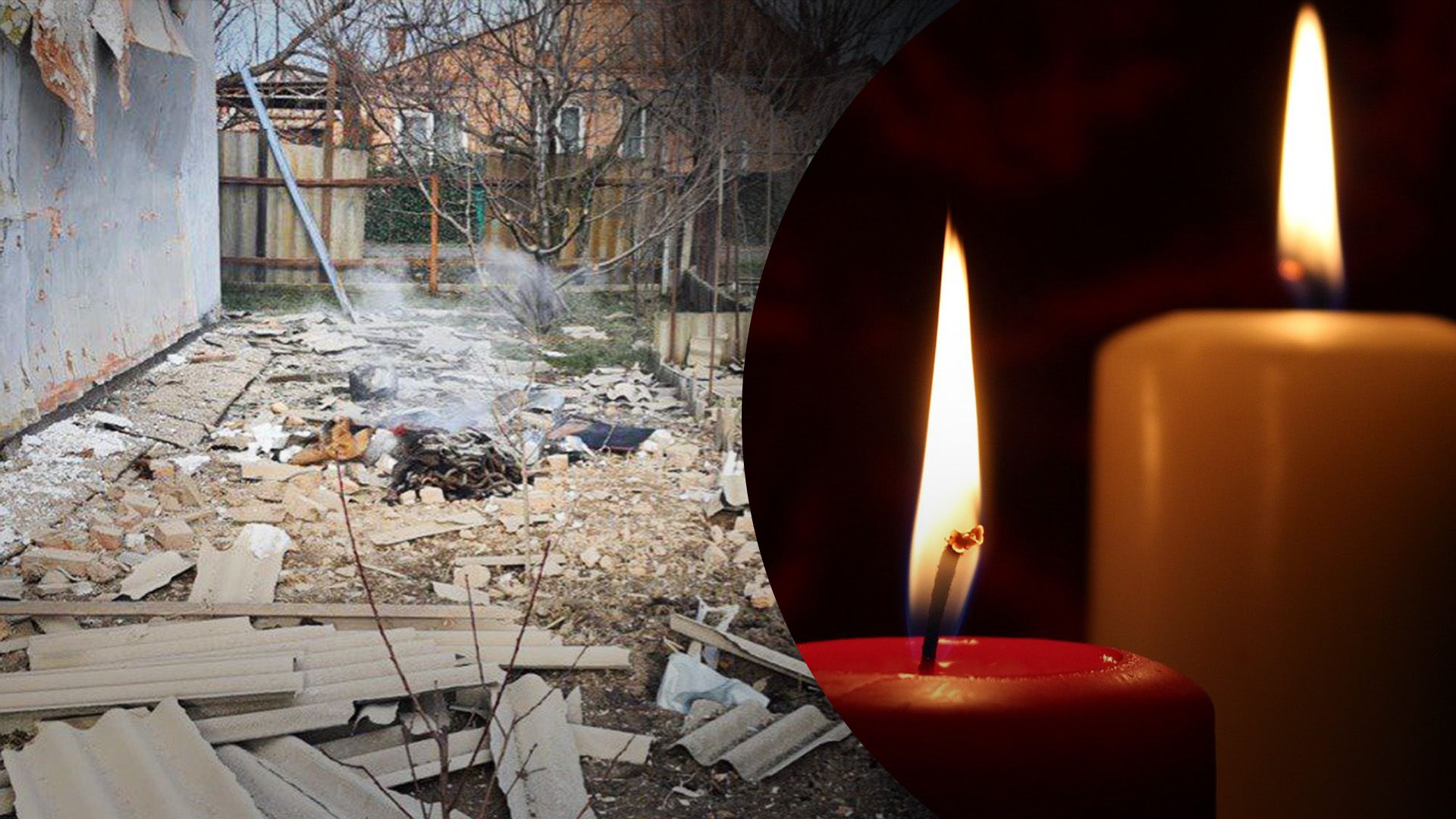 Окупанти вдарили по Нікополю Окупанти вдарили по Нікополю