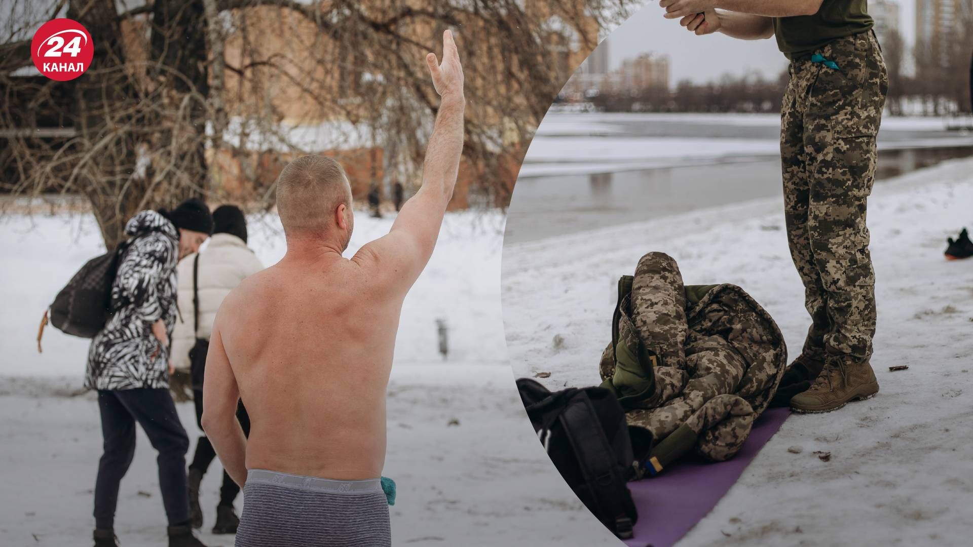 В Україні 6 січня святкують Водохреще В Україні 6 січня святкують Водохреще