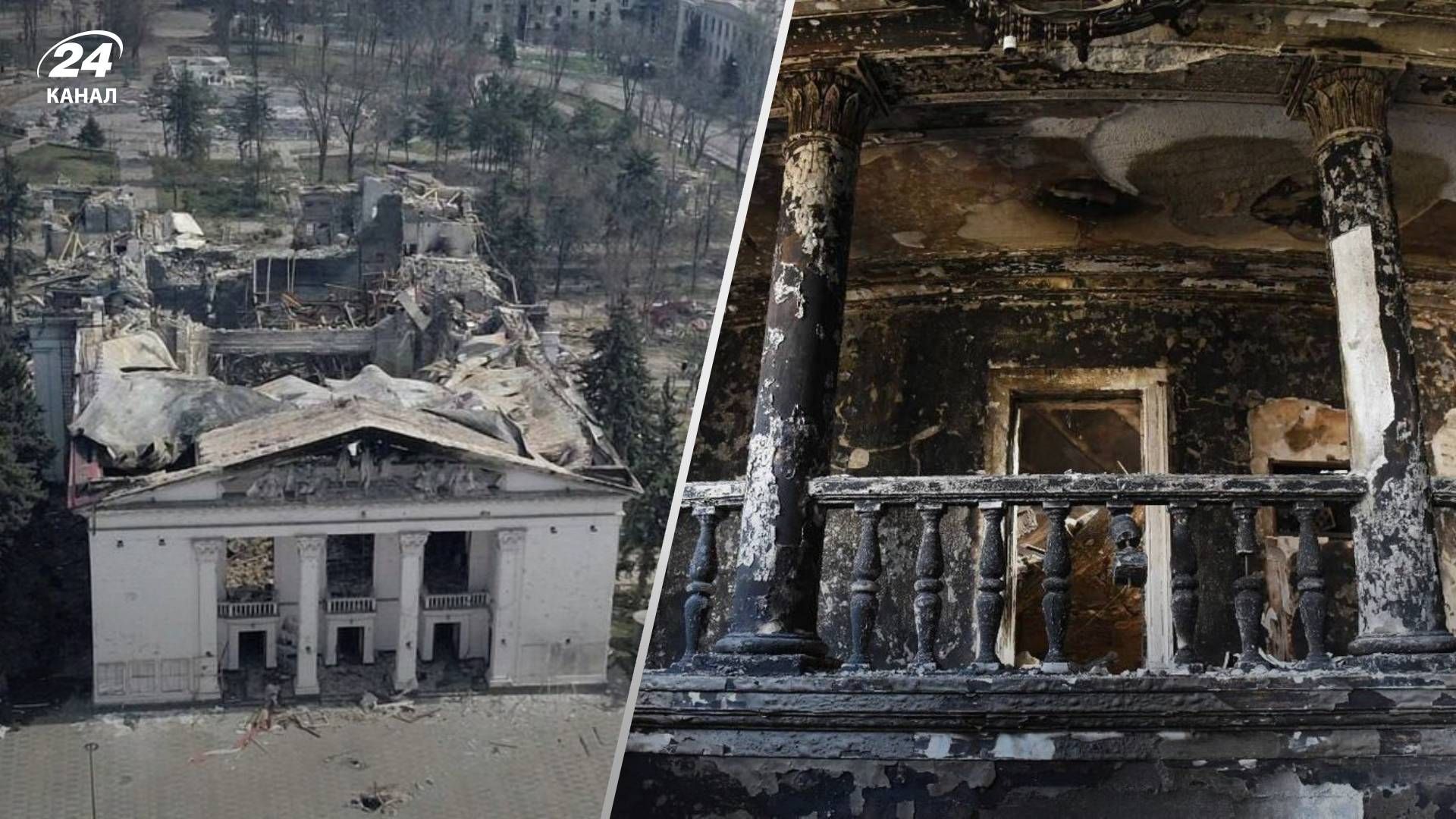 Точное количество жертв бомбардировки драмтеатра в Мариуполе россияне скрывают Точное количество жертв бомбардировки драмтеатра в Мариуполе россияне скрывают