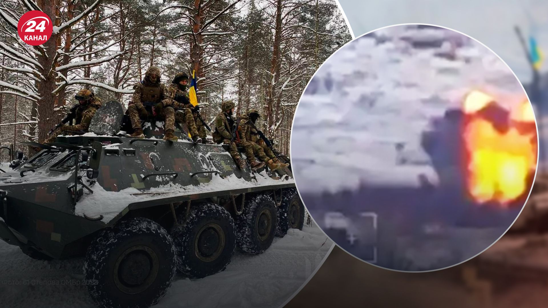 Українські військові знищують зброю росіян Українські військові знищують зброю росіян