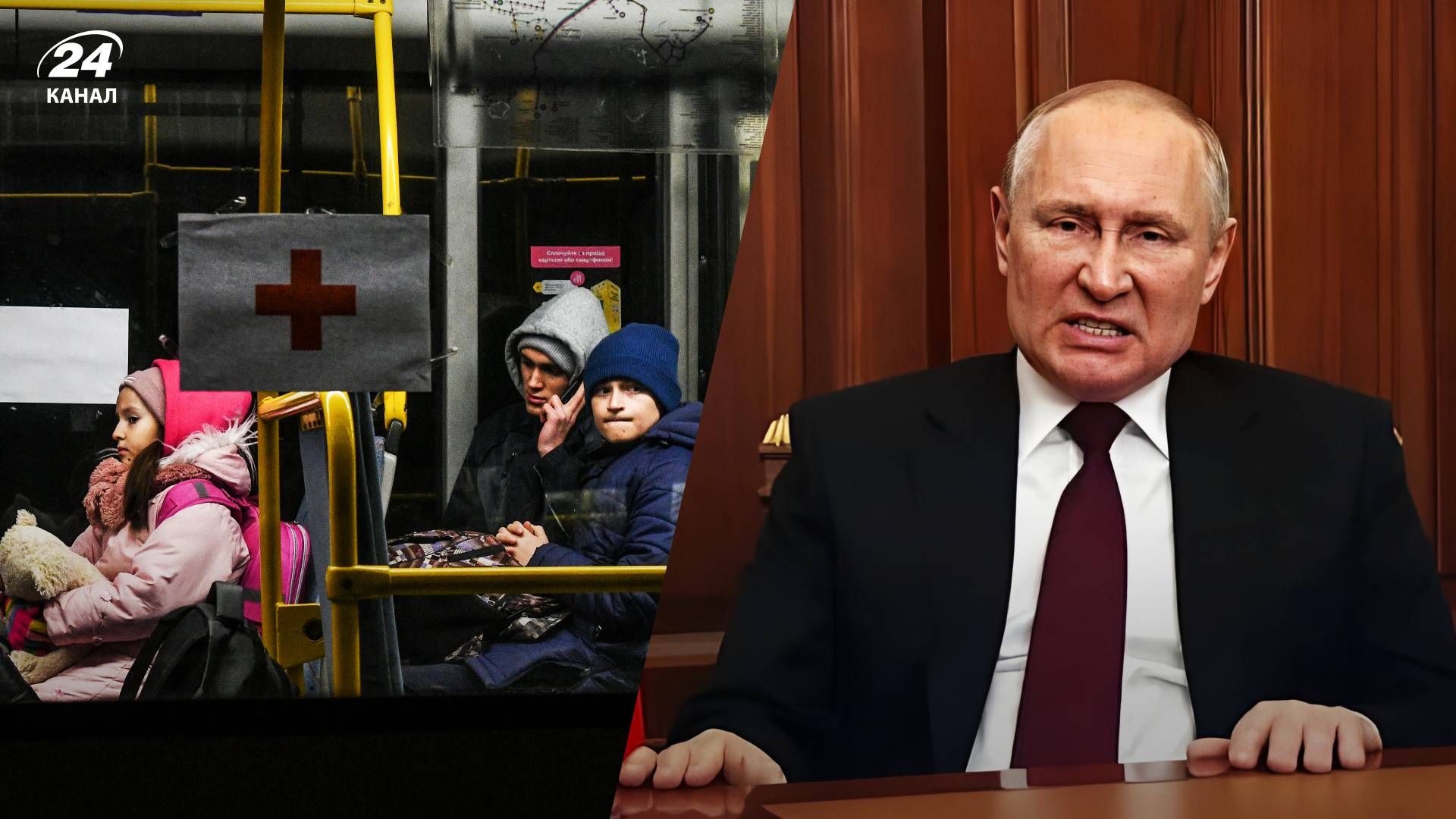 В МИД прокомментировали предоставление российского гражданства похищенным украинским детям В МИД прокомментировали предоставление российского гражданства похищенным украинским детям