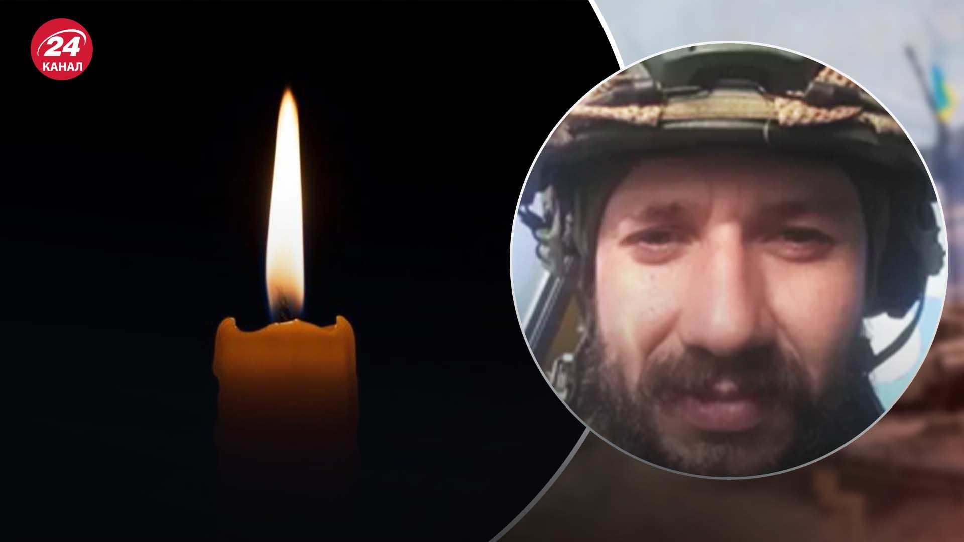 Український скелелаз загинув на фронті напередодні Нового року