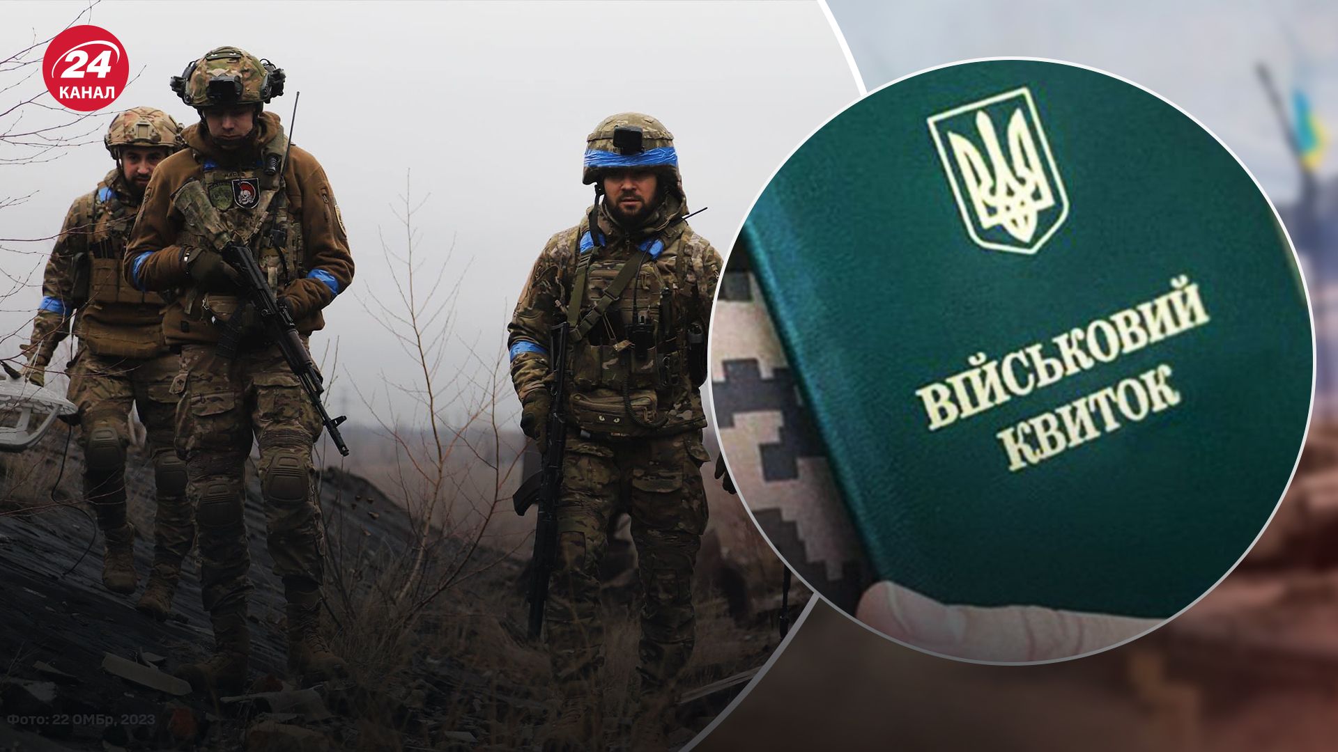 Военные вакансии есть на сайтах по поиску работы Военные вакансии есть на сайтах по поиску работы