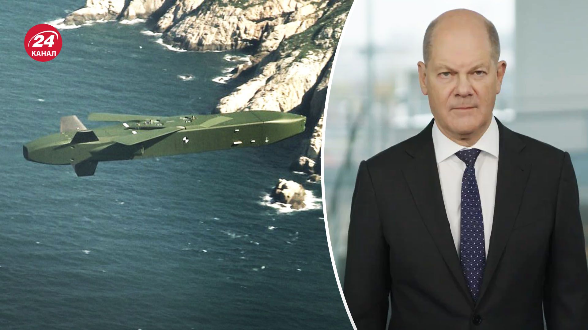 Німеччина поки не передає Taurus - що може посприяти цьому рішенню - 24 Канал Німеччина поки не передає Taurus - що може посприяти цьому рішенню - 24 Канал