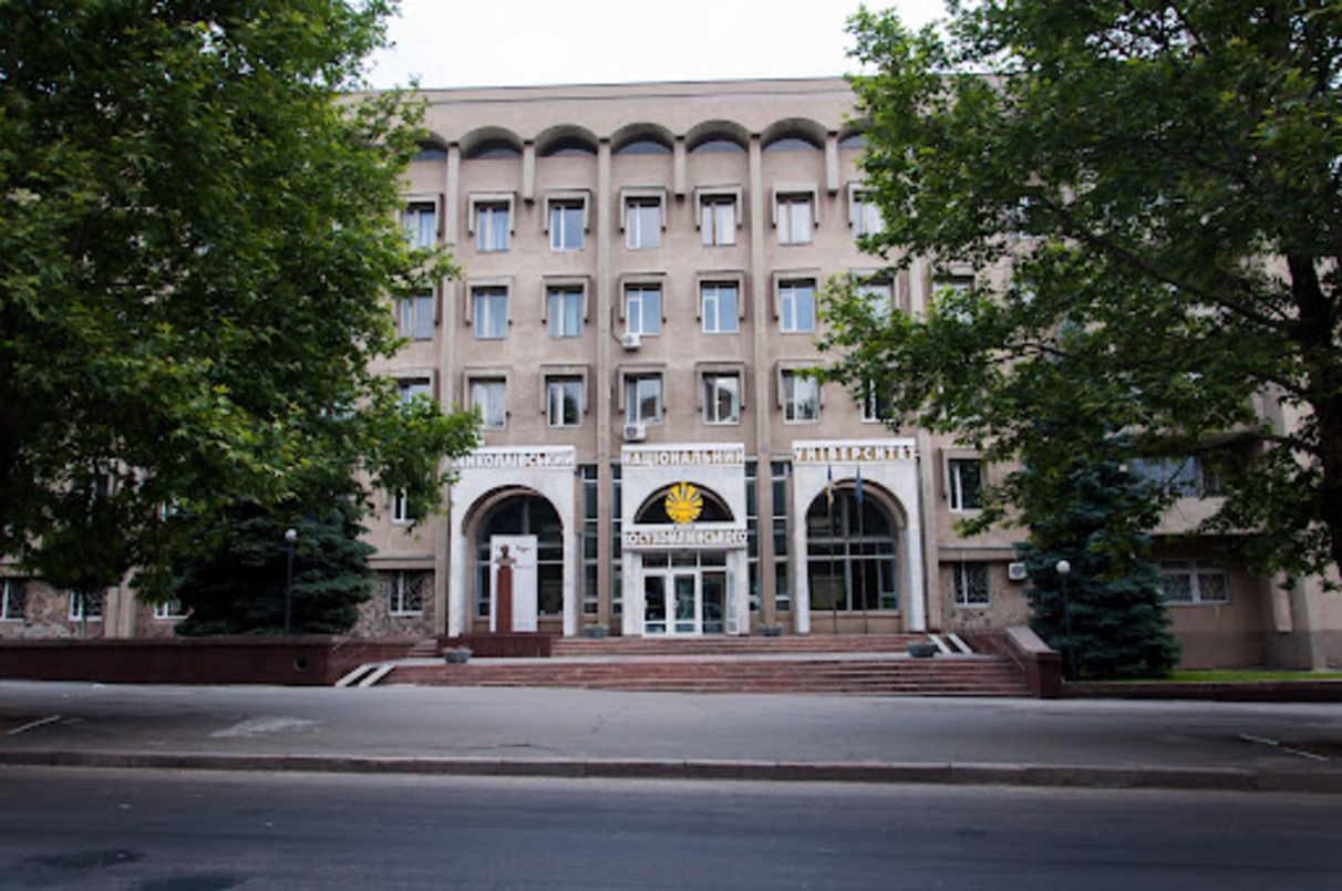 Об'єднання вишів в УКраїні - ЗВО в Одесі та Миколаєві об'єднають Об'єднання вишів в УКраїні - ЗВО в Одесі та Миколаєві об'єднають