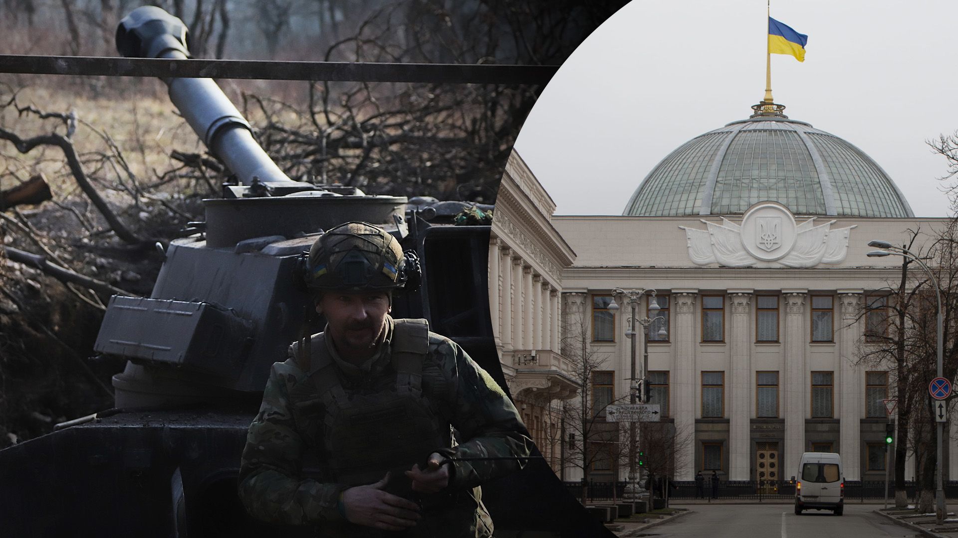 Які недоліки в новому проєкті закону Які недоліки в новому проєкті закону