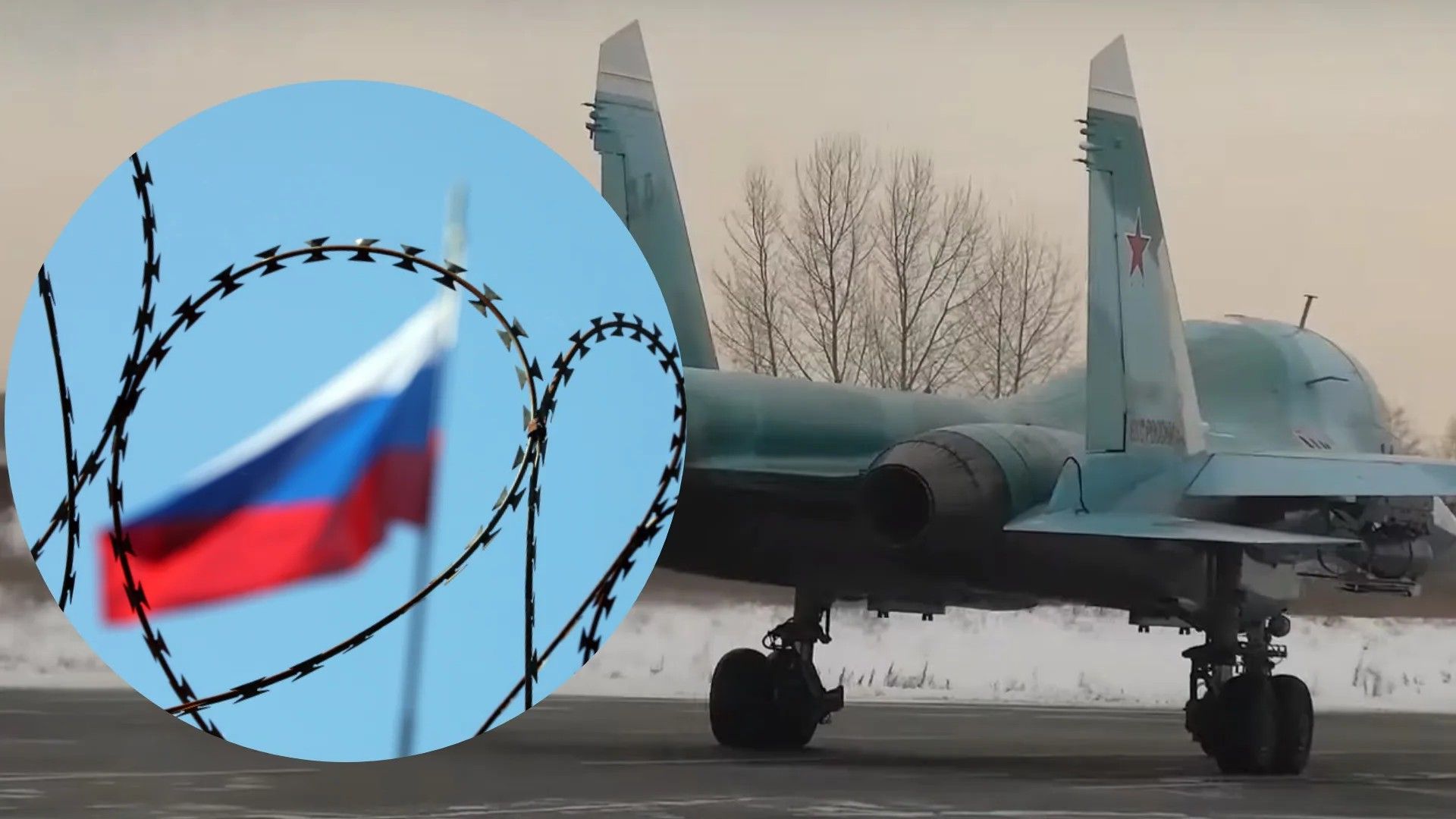 Россияне теряют свои Су-34