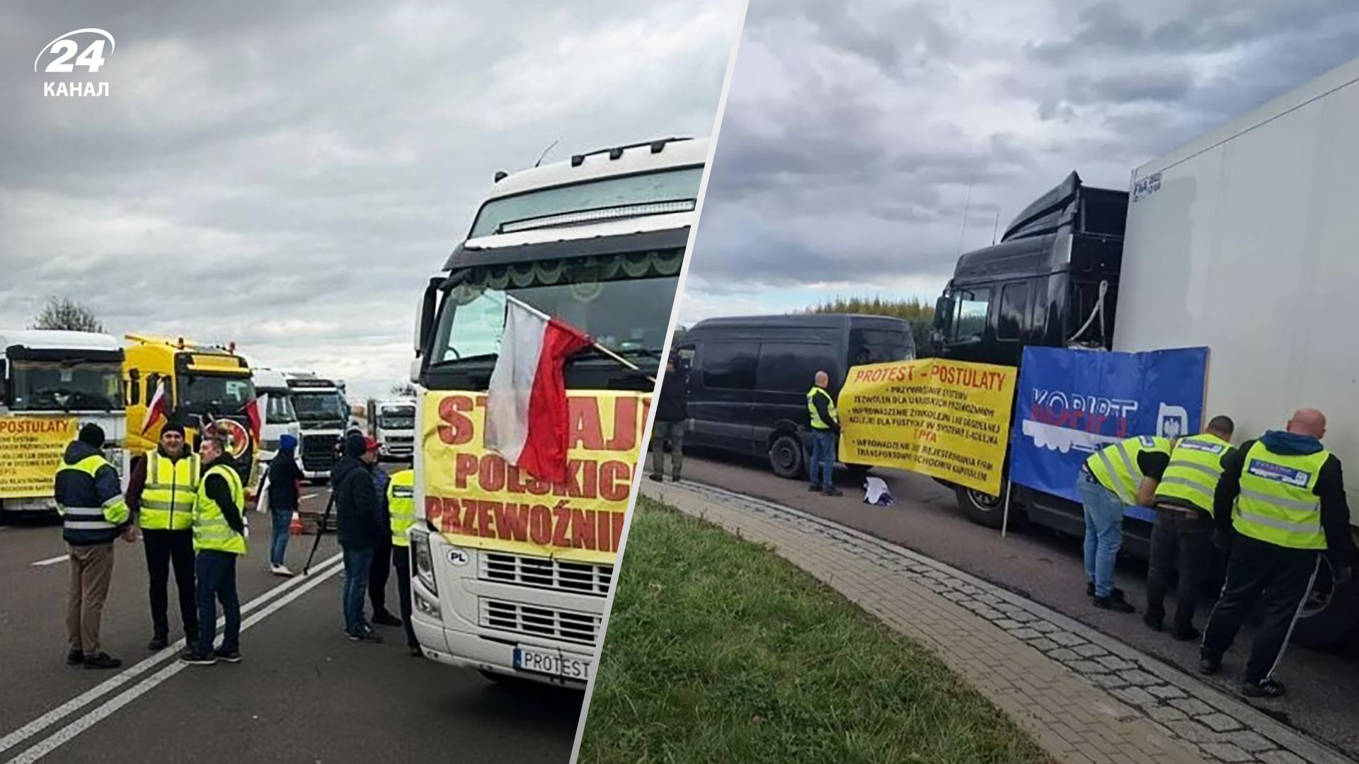 Польський уряд підписав угоду з фермерами для припинення блокади кордону з Україною Польський уряд підписав угоду з фермерами для припинення блокади кордону з Україною