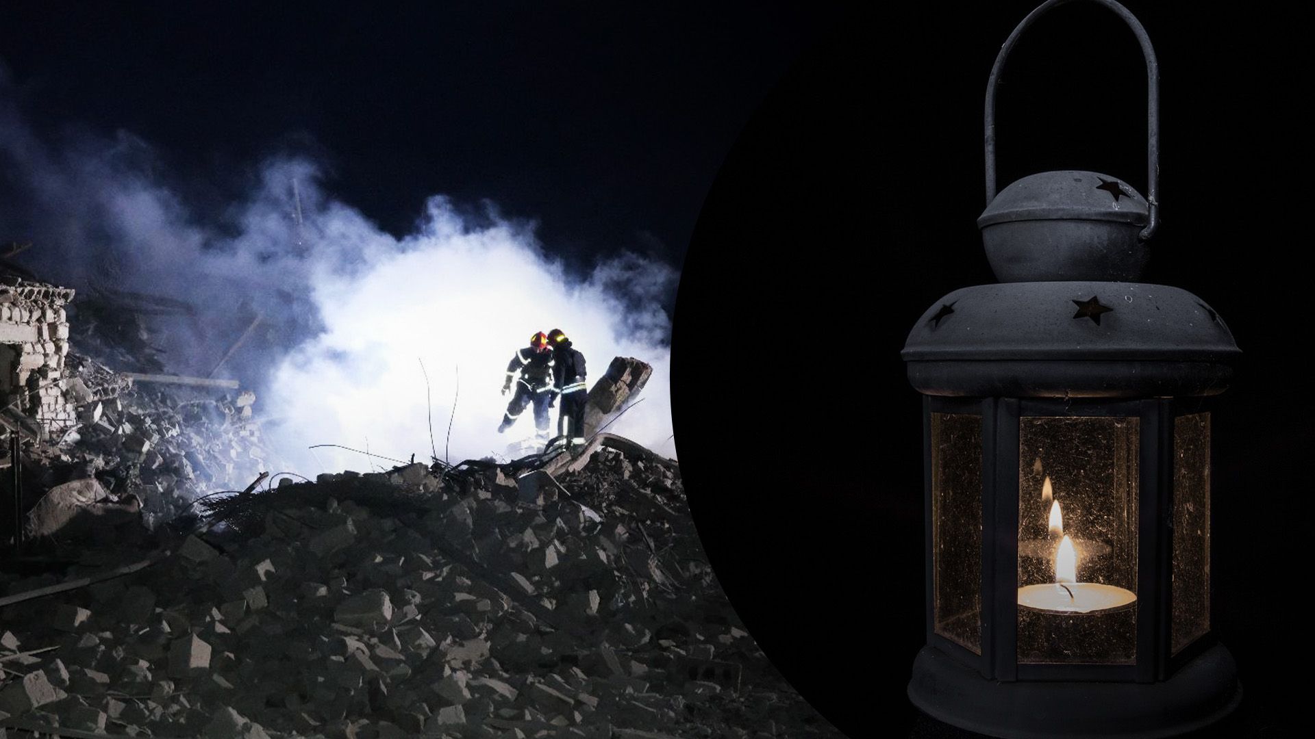 Росія цинічно атакувала Покровськ на Водохреща Росія цинічно атакувала Покровськ на Водохреща