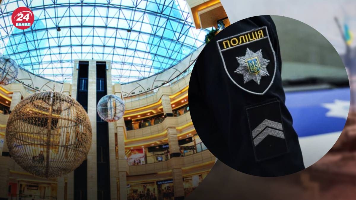 В торговом центре Харькова раздавались выстрелы