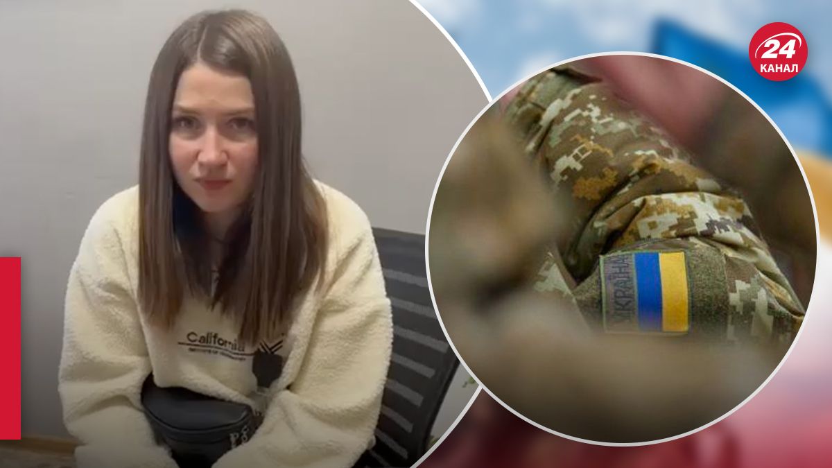 Жінка спершу стверджувала, що її чоловіка викрала ТЦК, а потім за це перепросила Жінка спершу стверджувала, що її чоловіка викрала ТЦК, а потім за це перепросила