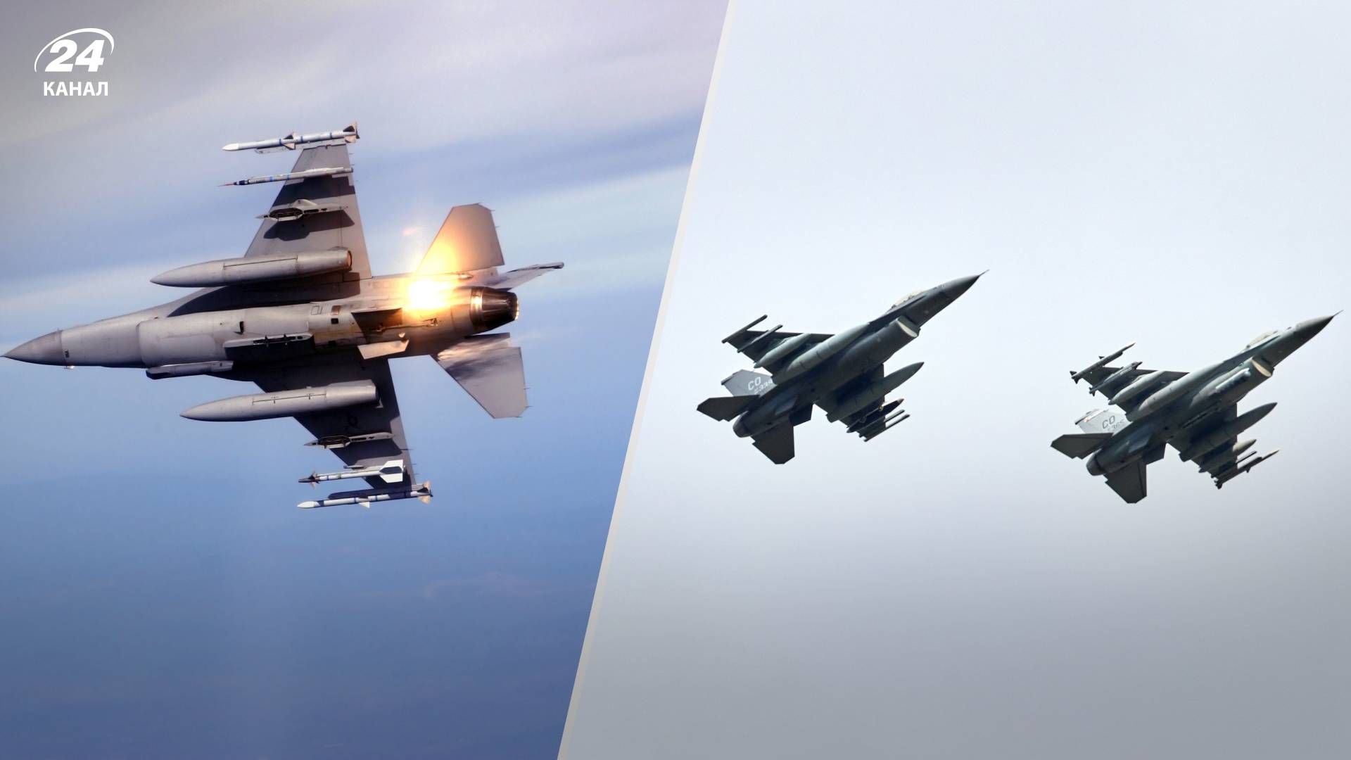 Почему Дания задерживает поставки F-16 Украине