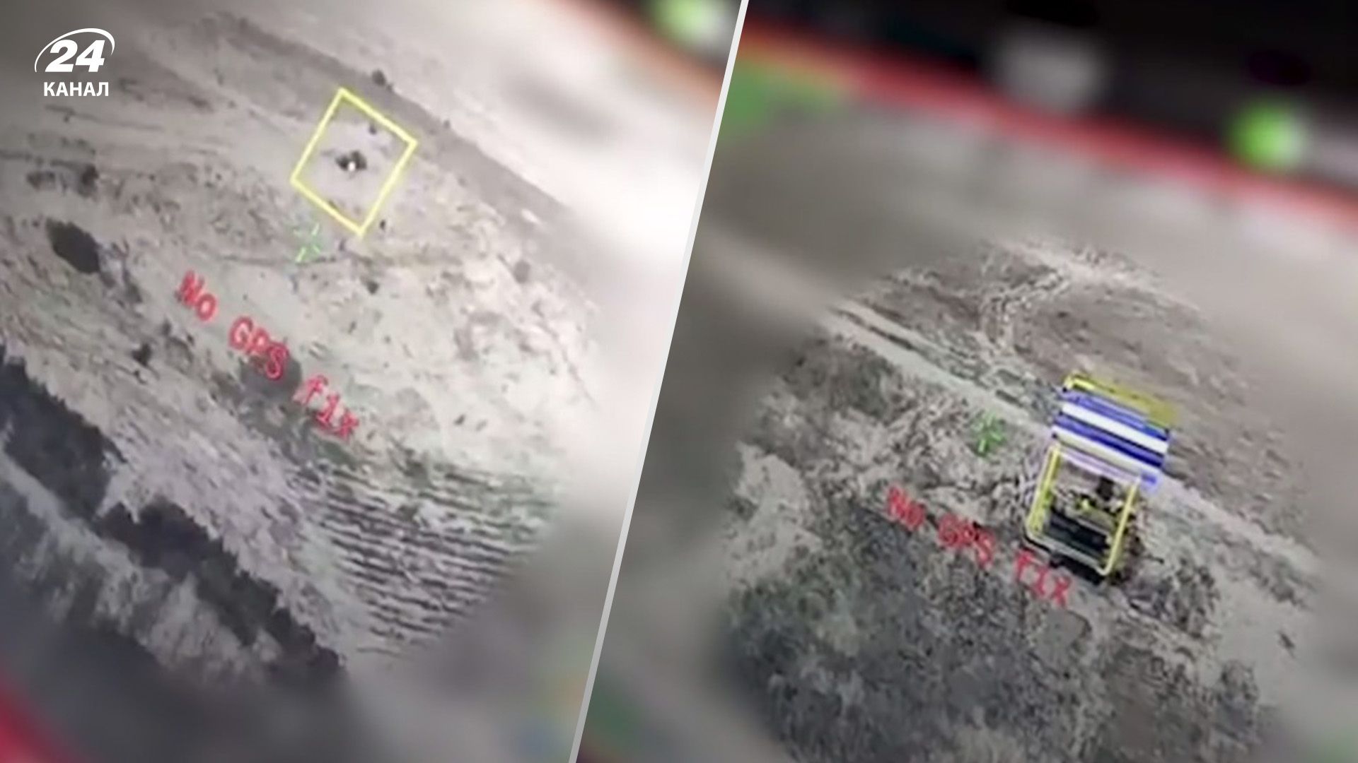 ГУР знищило "Панцирі" на Бєлгородщині ГУР знищило "Панцирі" на Бєлгородщині