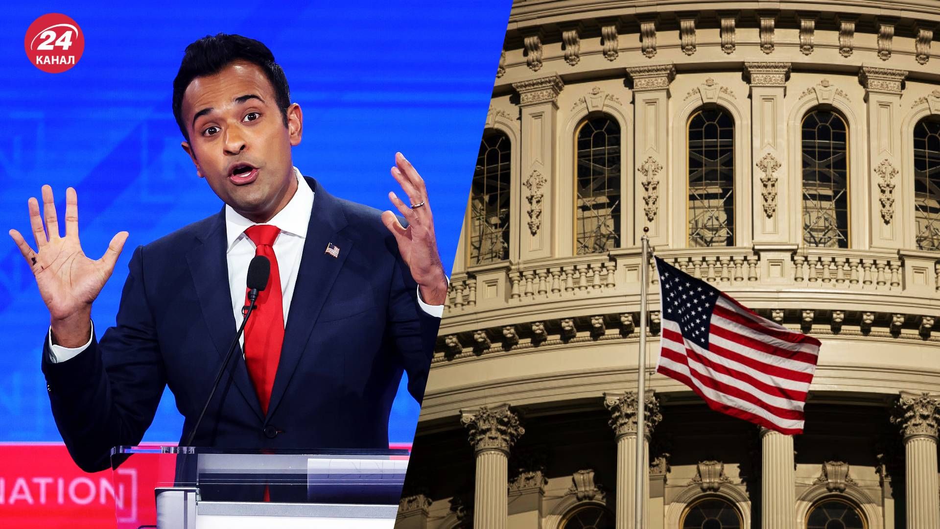 Конкурент Трампа хоче вивести США з НАТО в разі перемоги на виборах Конкурент Трампа хоче вивести США з НАТО в разі перемоги на виборах