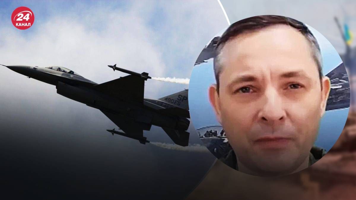 Игнат рассказал, в какой из трех стран украинские пилоты завершат обучение быстрее всего Игнат рассказал, в какой из трех стран украинские пилоты завершат обучение быстрее всего