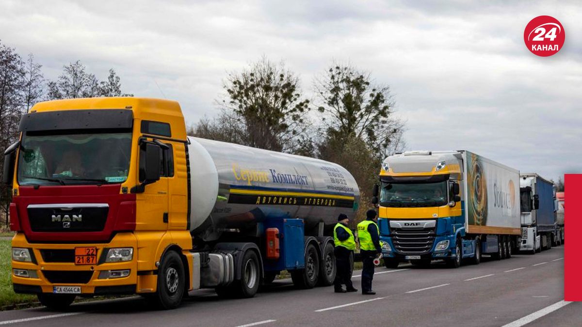 Разблокировка движения на польской границе - 24 Канал Разблокировка движения на польской границе - 24 Канал