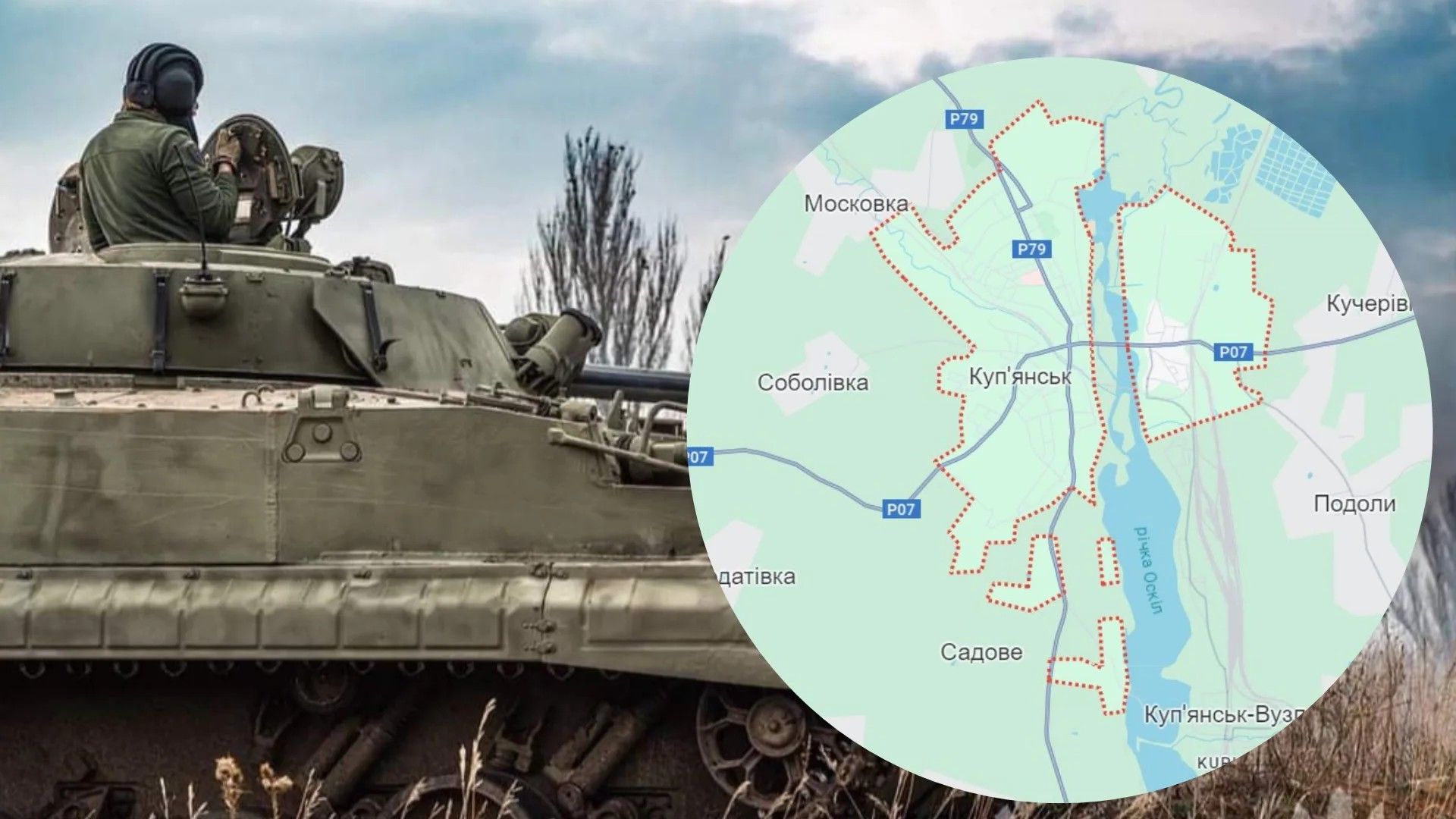 Что происходит на Купянском направлении Что происходит на Купянском направлении