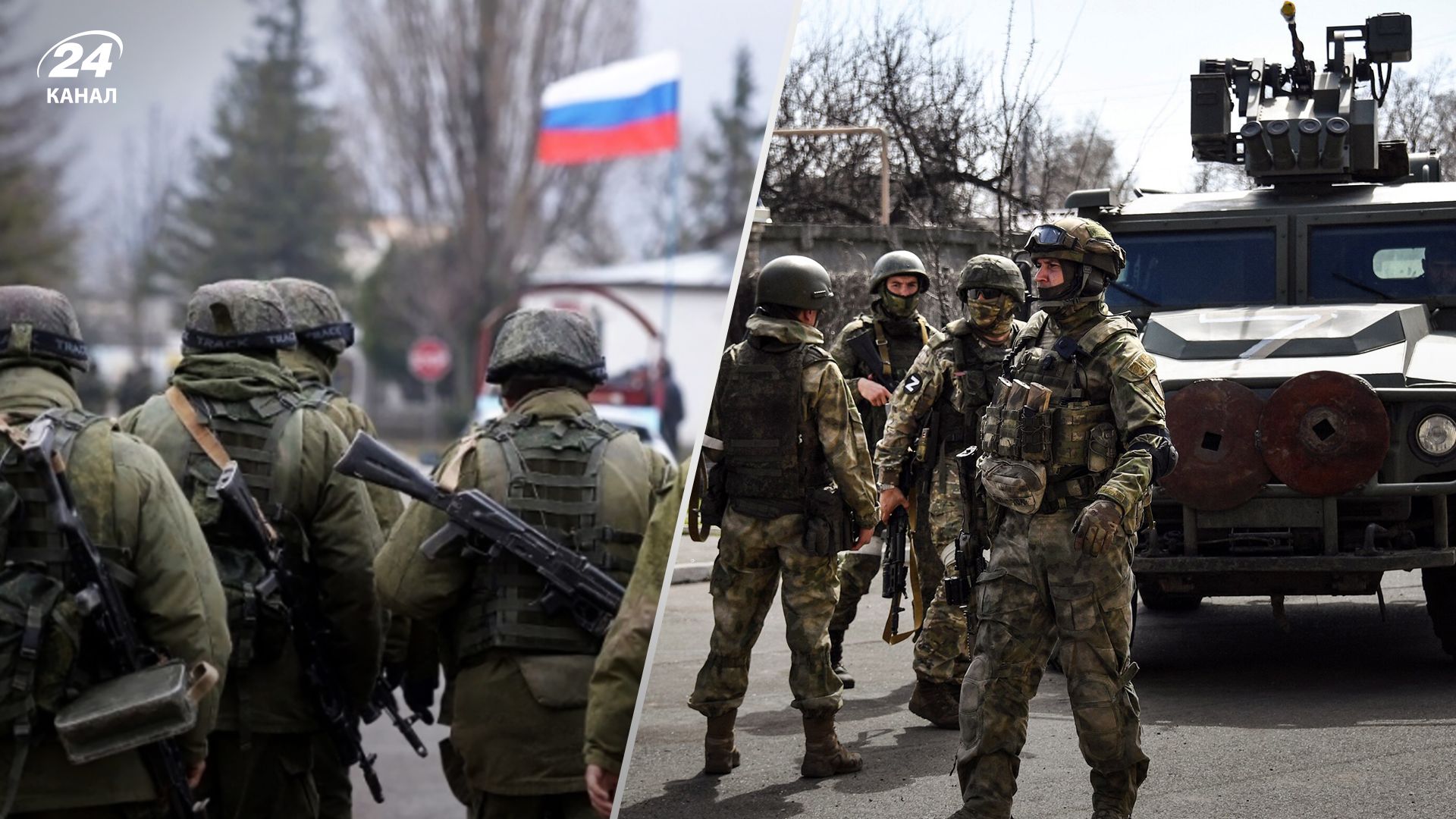 Москва створила нову ПВК на заміну вагнерівців - деталі від Івана Федорова Москва створила нову ПВК на заміну вагнерівців - деталі від Івана Федорова