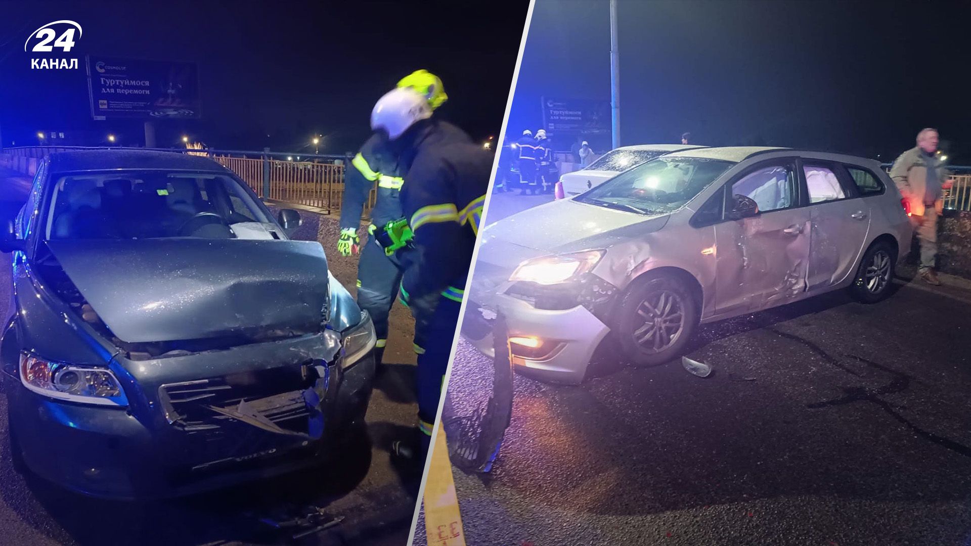 В Луцке столкнулись 10 легковушек и маршрутка В Луцке столкнулись 10 легковушек и маршрутка