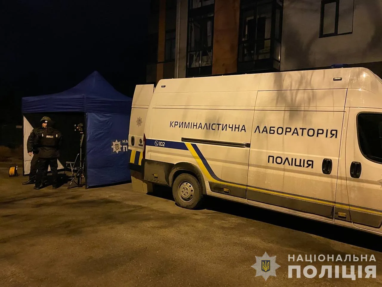 Поліція повідомила про постраждалих внаслідок атаки Шахедами на Дніпро