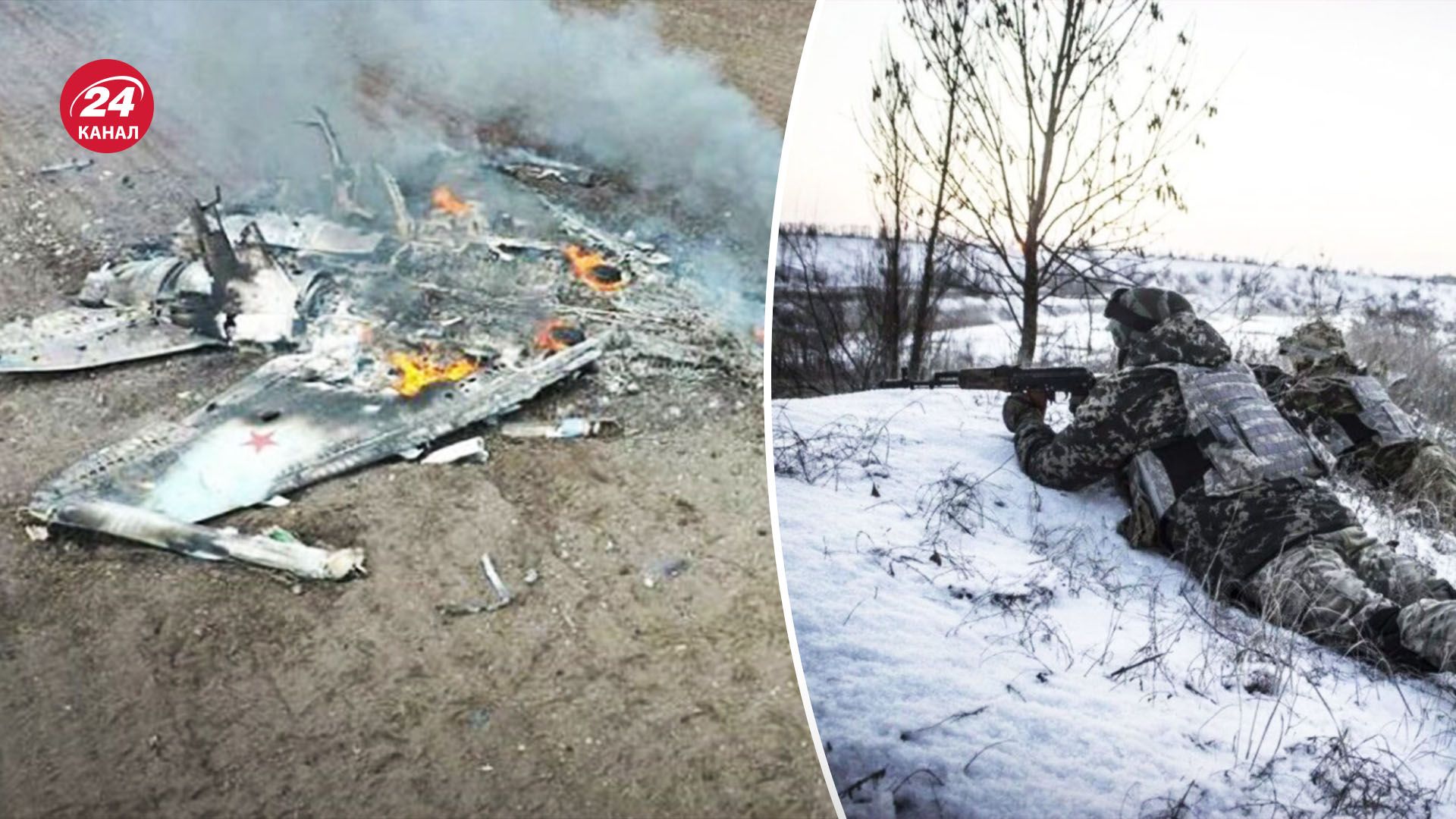 Россия потеряла три Су-34 за один день - как это повлияло на врага - 24 Канал Россия потеряла три Су-34 за один день - как это повлияло на врага - 24 Канал