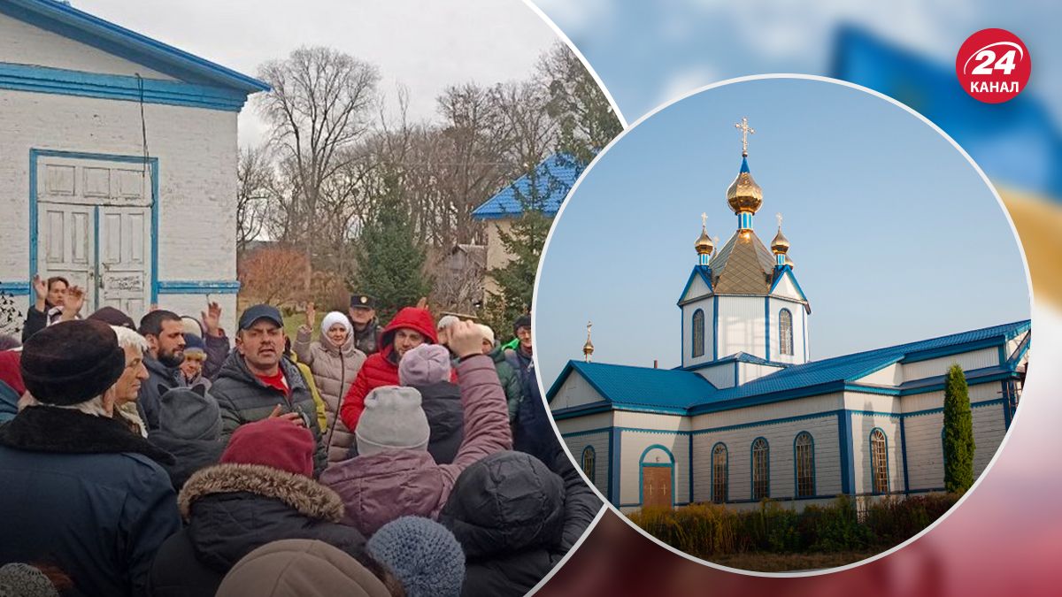 Скандал у Черкаській області навколо священника та чаклунства - 24 Канал