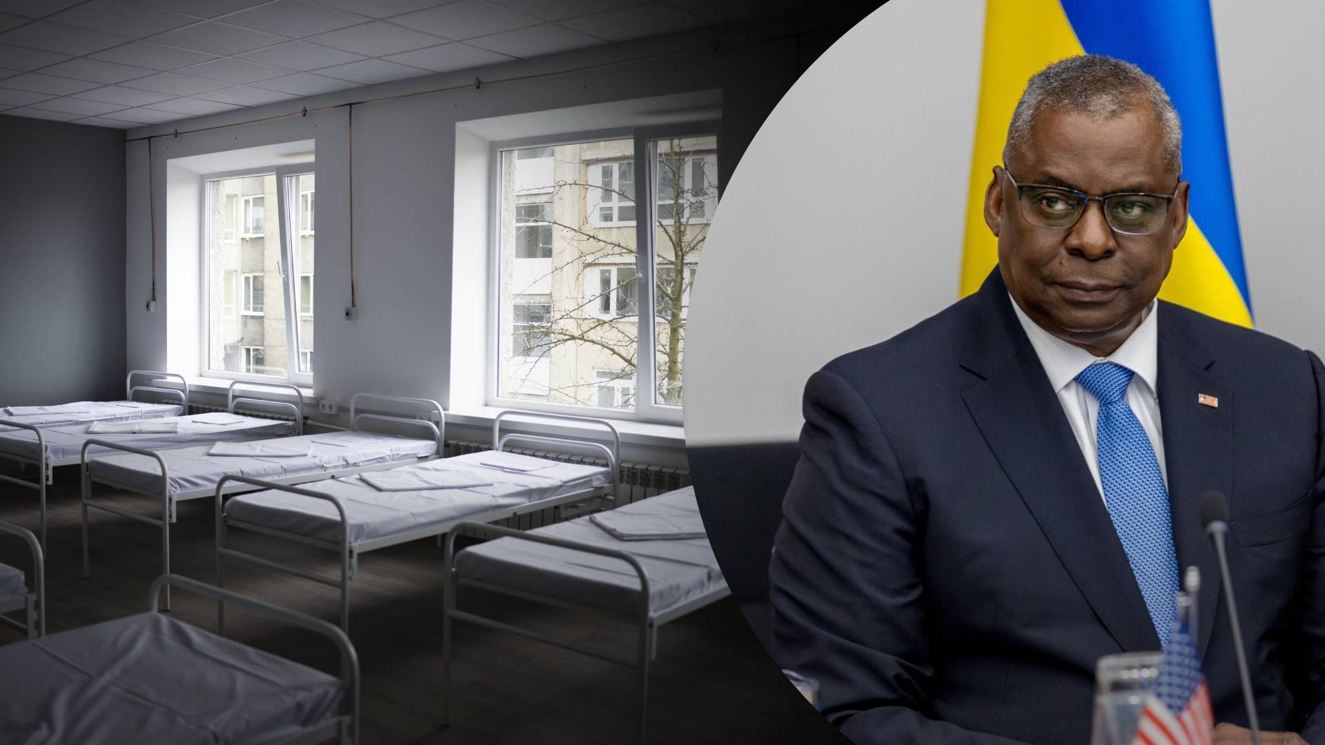 Глава Пентагона сделал заявление о своей госпитализации - 24 Канал Глава Пентагона сделал заявление о своей госпитализации - 24 Канал