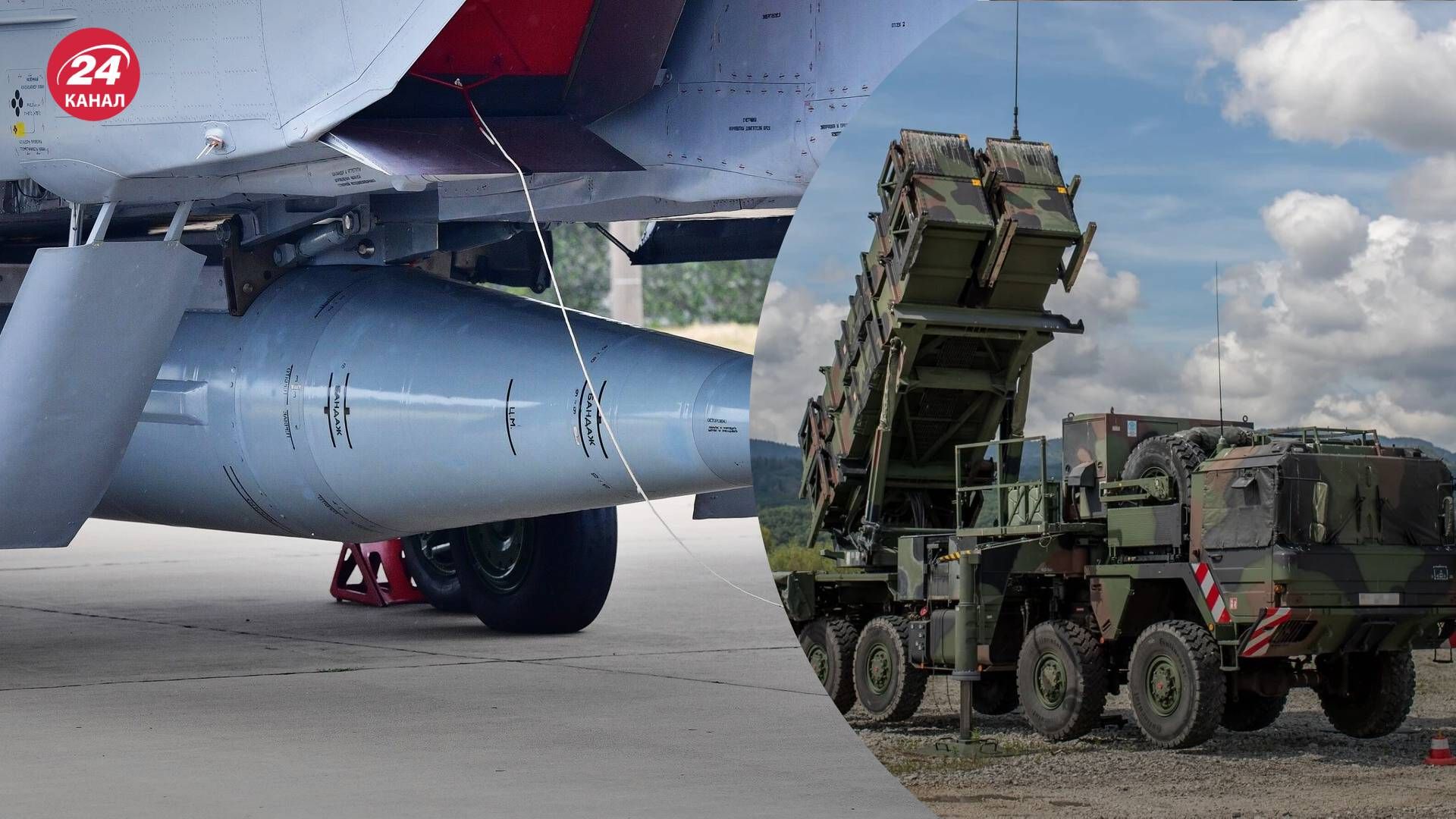 Українська ППО збиває російські Кинджали Українська ППО збиває російські Кинджали