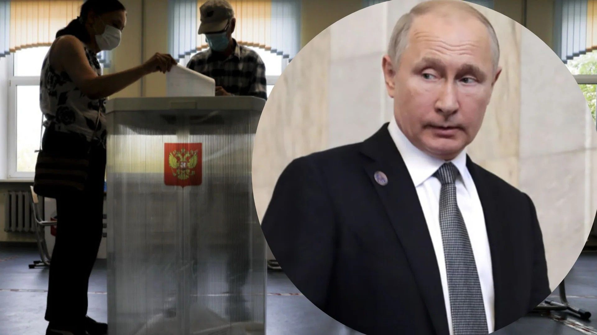 Поддерживают ли в России Путина Поддерживают ли в России Путина