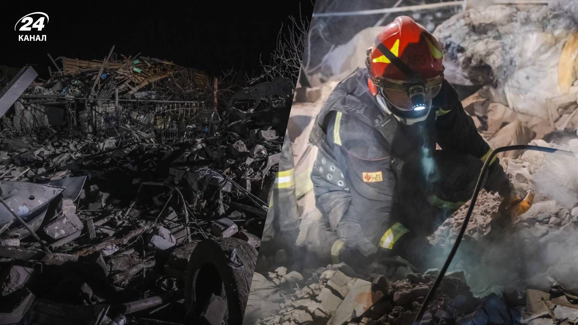 У Покровську після російської атаки загинули люди У Покровську після російської атаки загинули люди