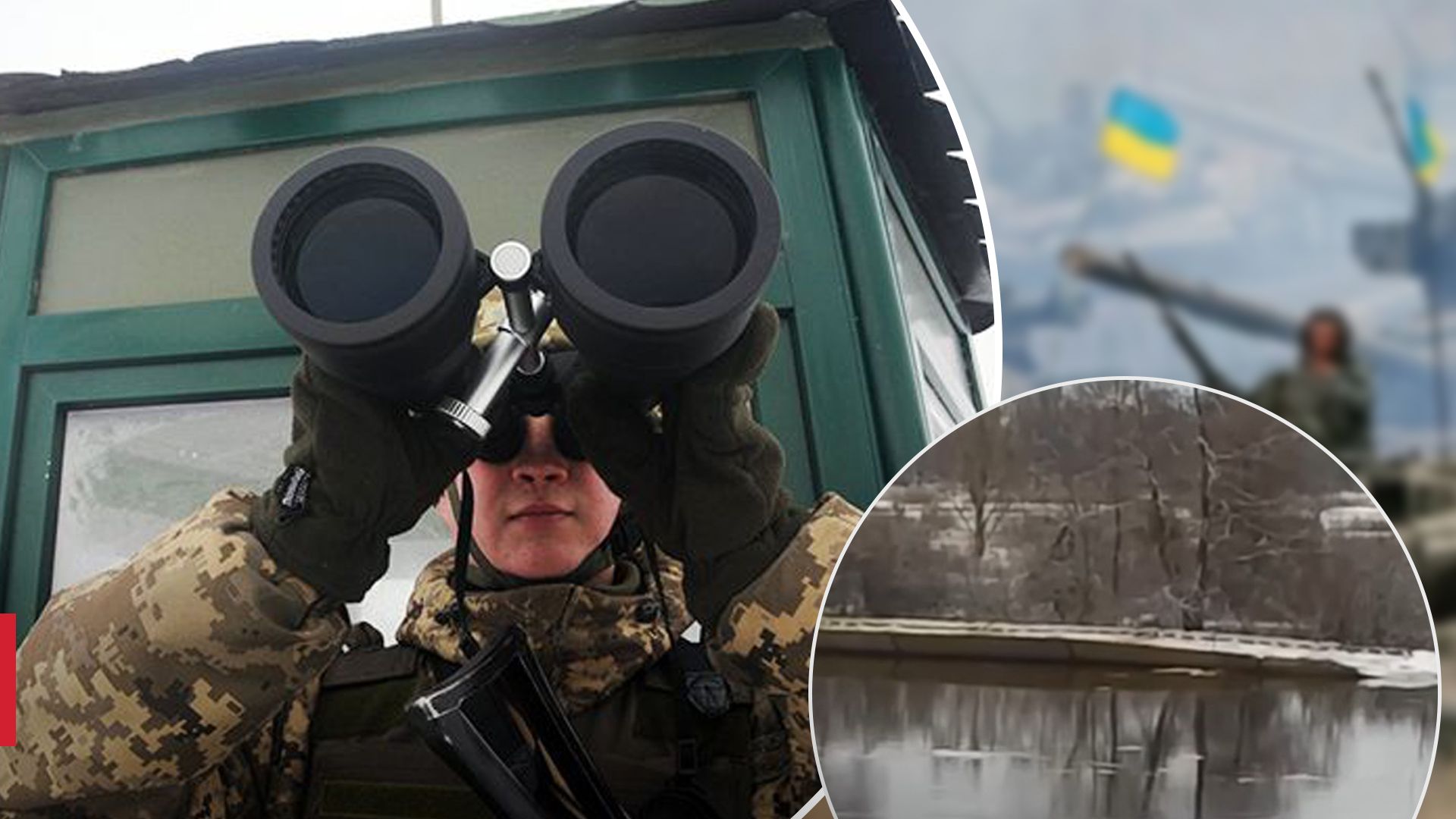 Біля кордону України з Росією виявили великий плавучий об'єкт: прикордонники показали відео - 24 Канал