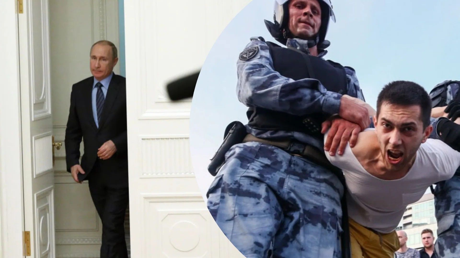 Що відбувається в Росії Що відбувається в Росії