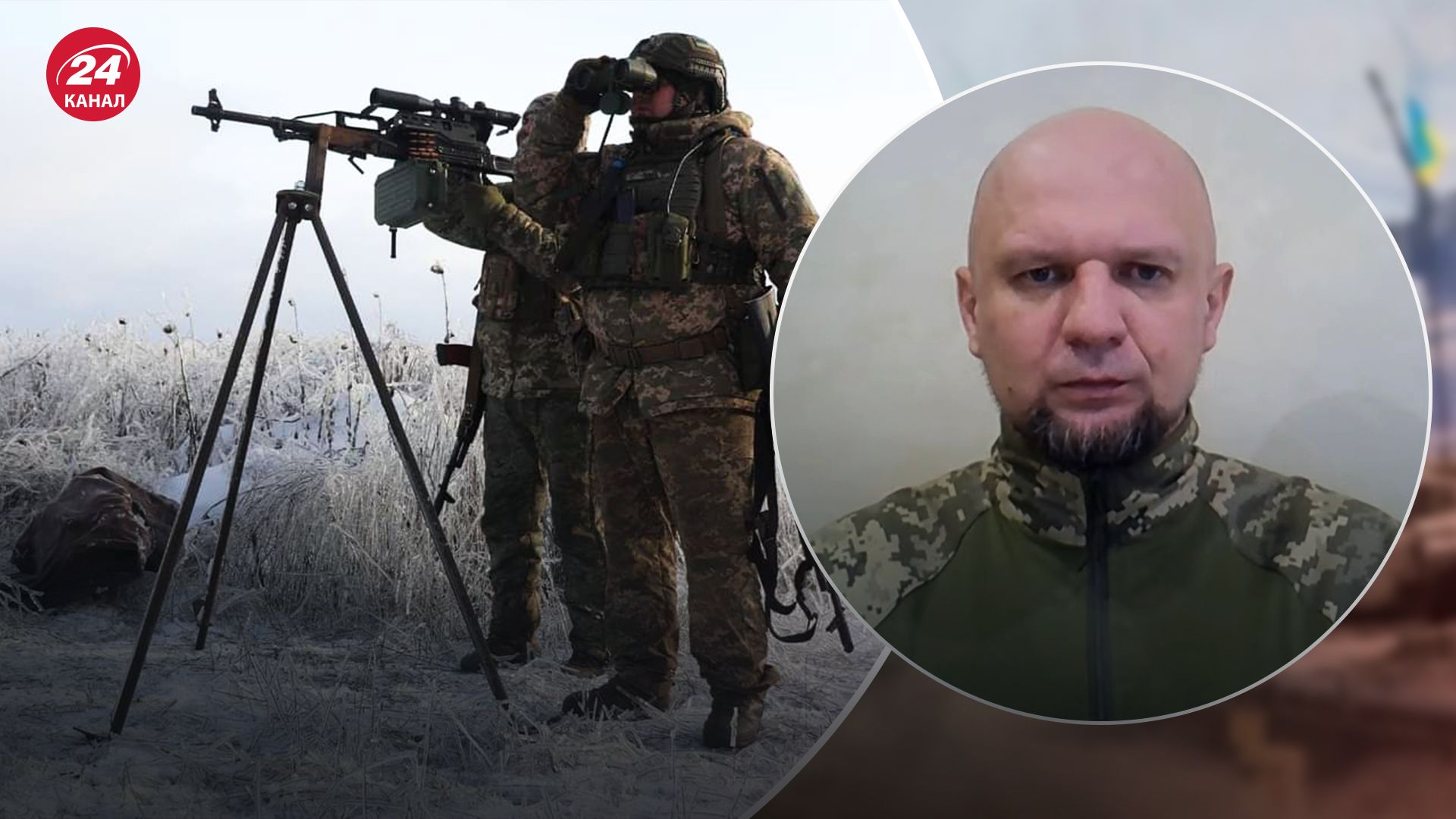 Шпупун розповів, як погода вплине на ситуацію на фронті Шпупун розповів, як погода вплине на ситуацію на фронті