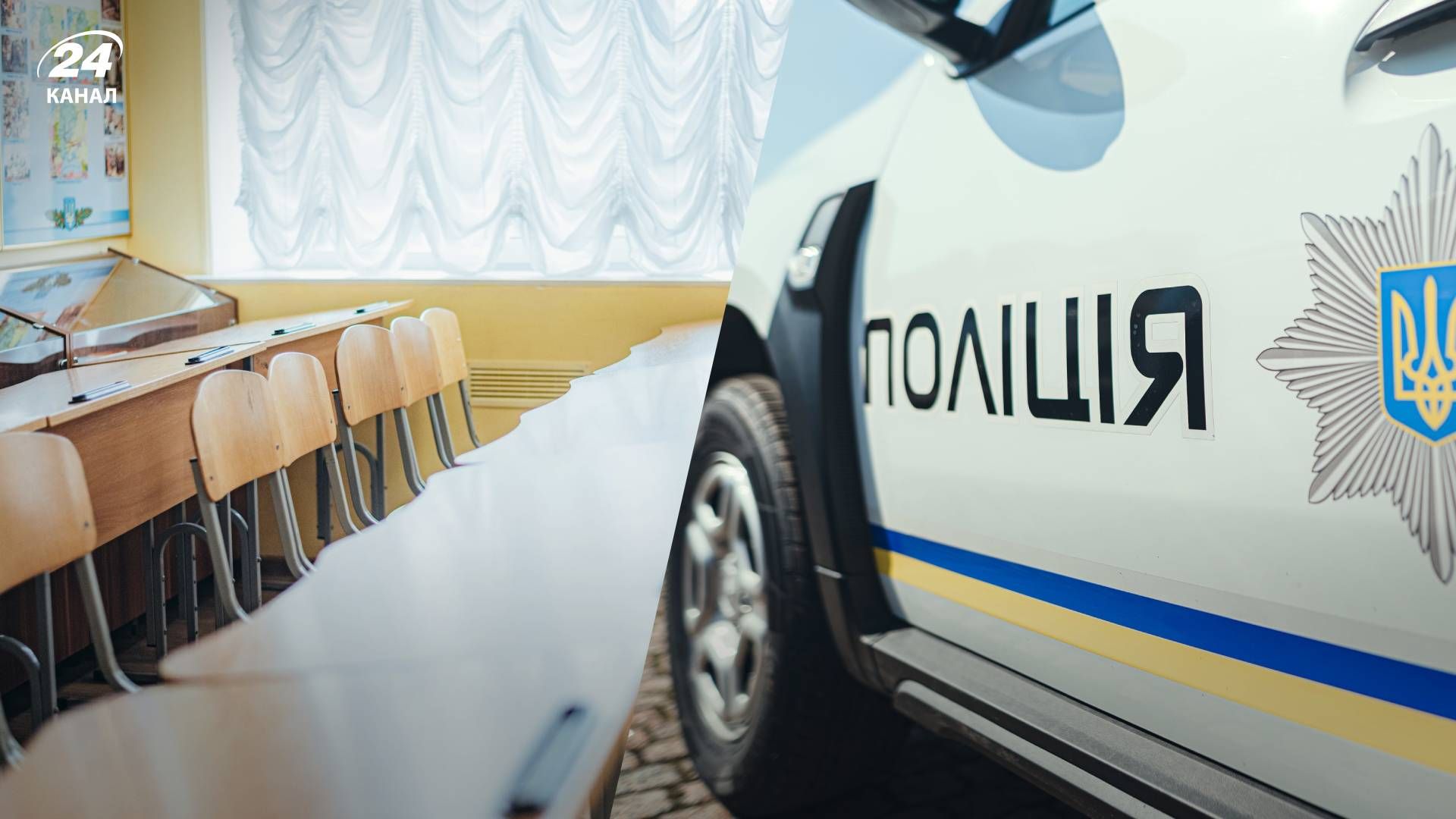 У Одеській області правоохоронці затримали школярку через підозру у вбивстві